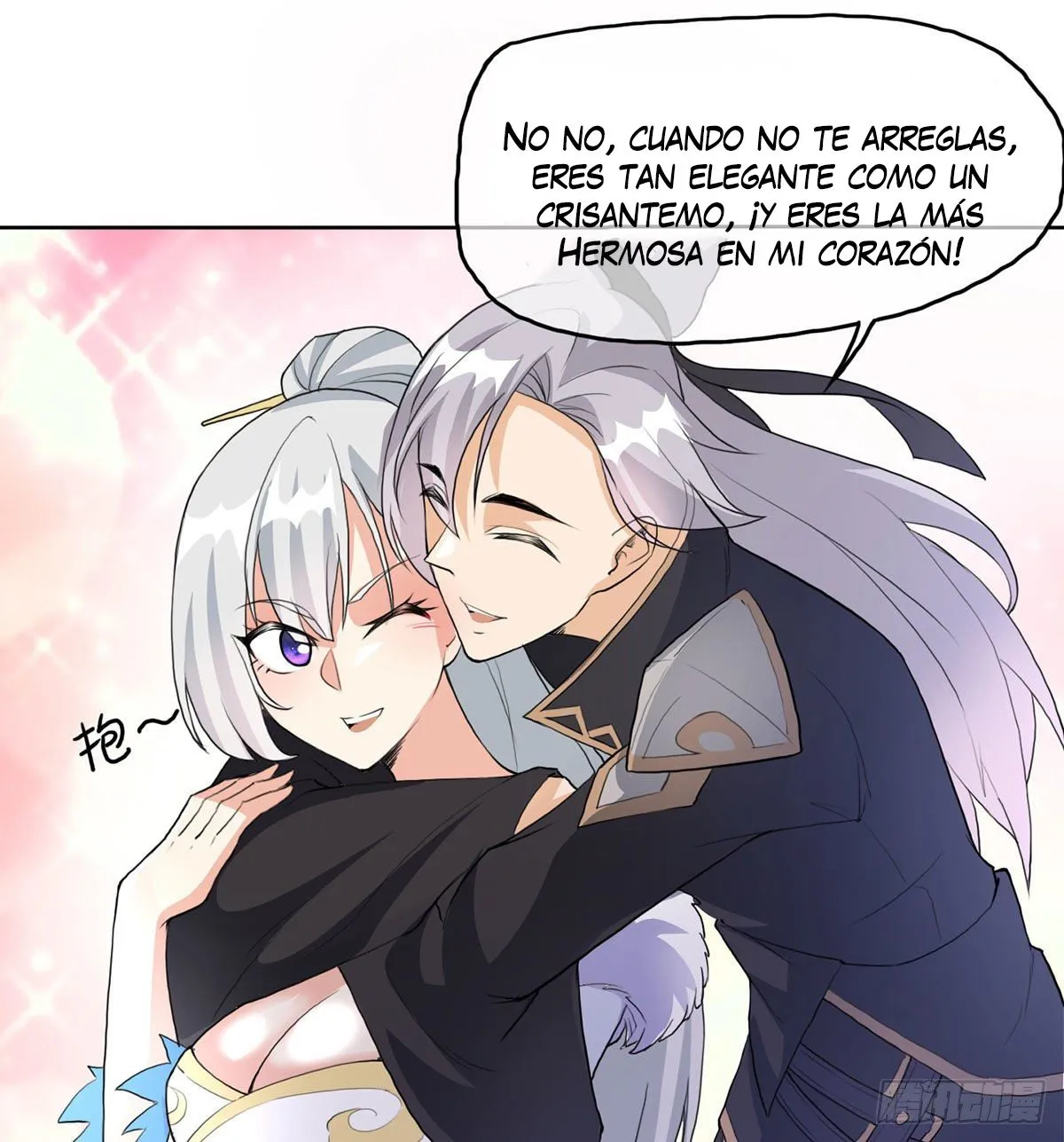 Mi esposa y yo dominamos los Tres Reinos Capítulo 3 en Línea - página 62