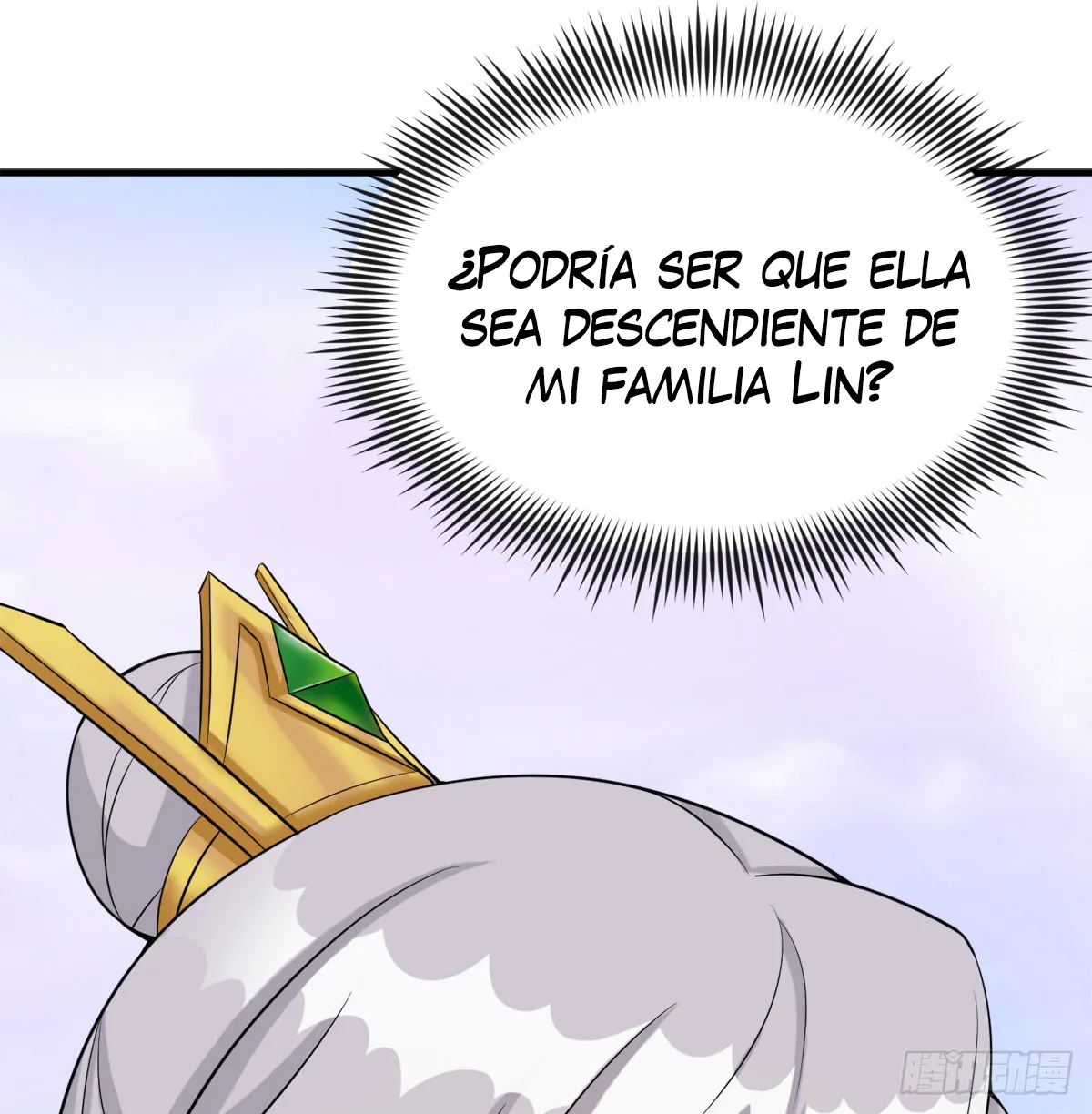 Mi esposa y yo dominamos los Tres Reinos Capítulo 30 en Línea - página 3