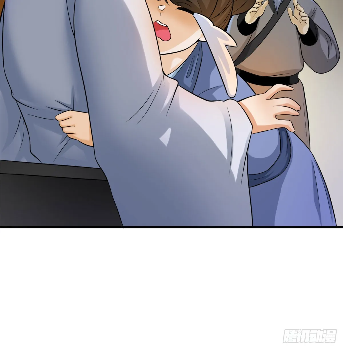 Mi esposa y yo dominamos los Tres Reinos Capítulo 30 en Línea - página 23