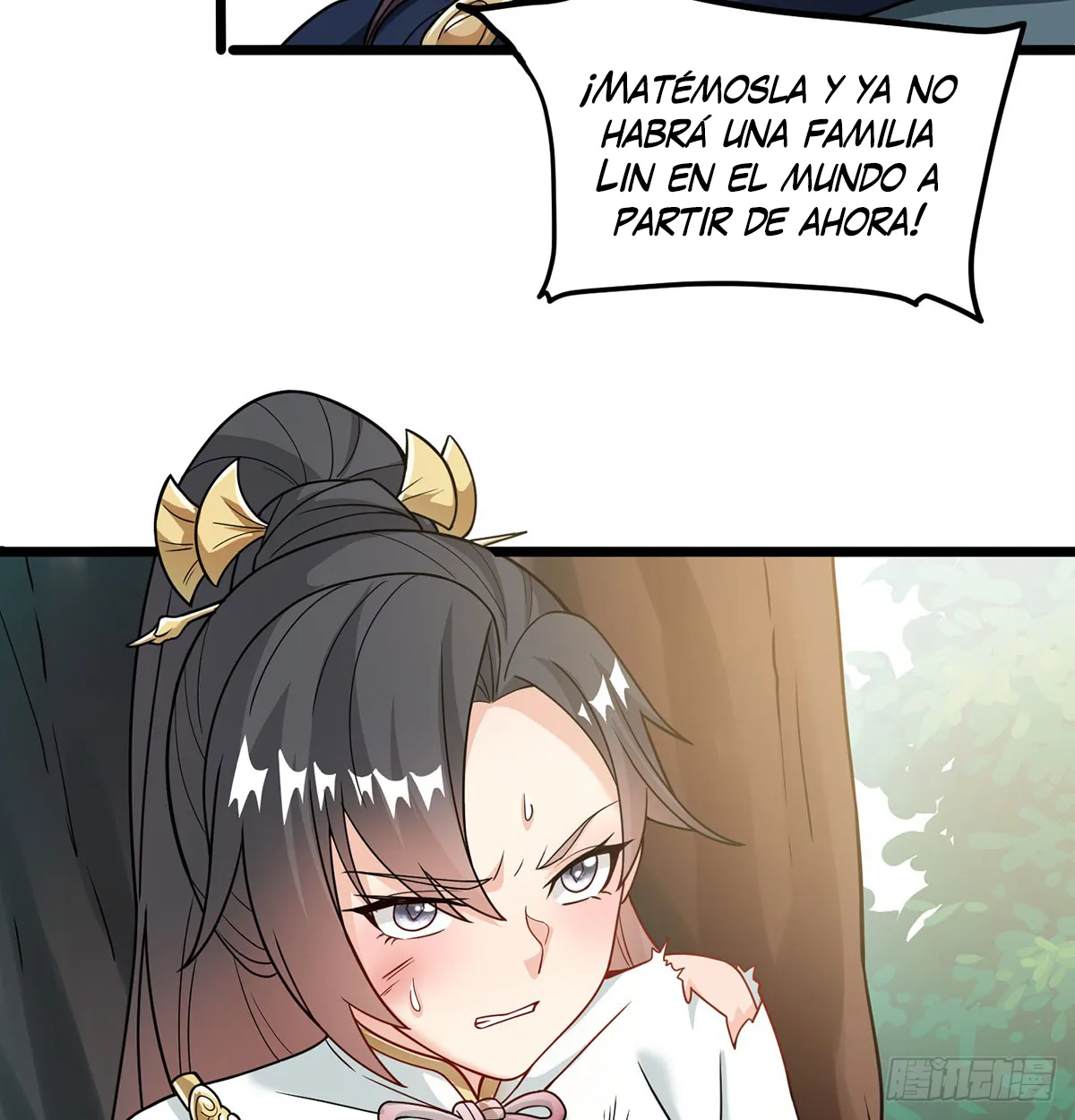 Mi esposa y yo dominamos los Tres Reinos Capítulo 30 en Línea - página 89