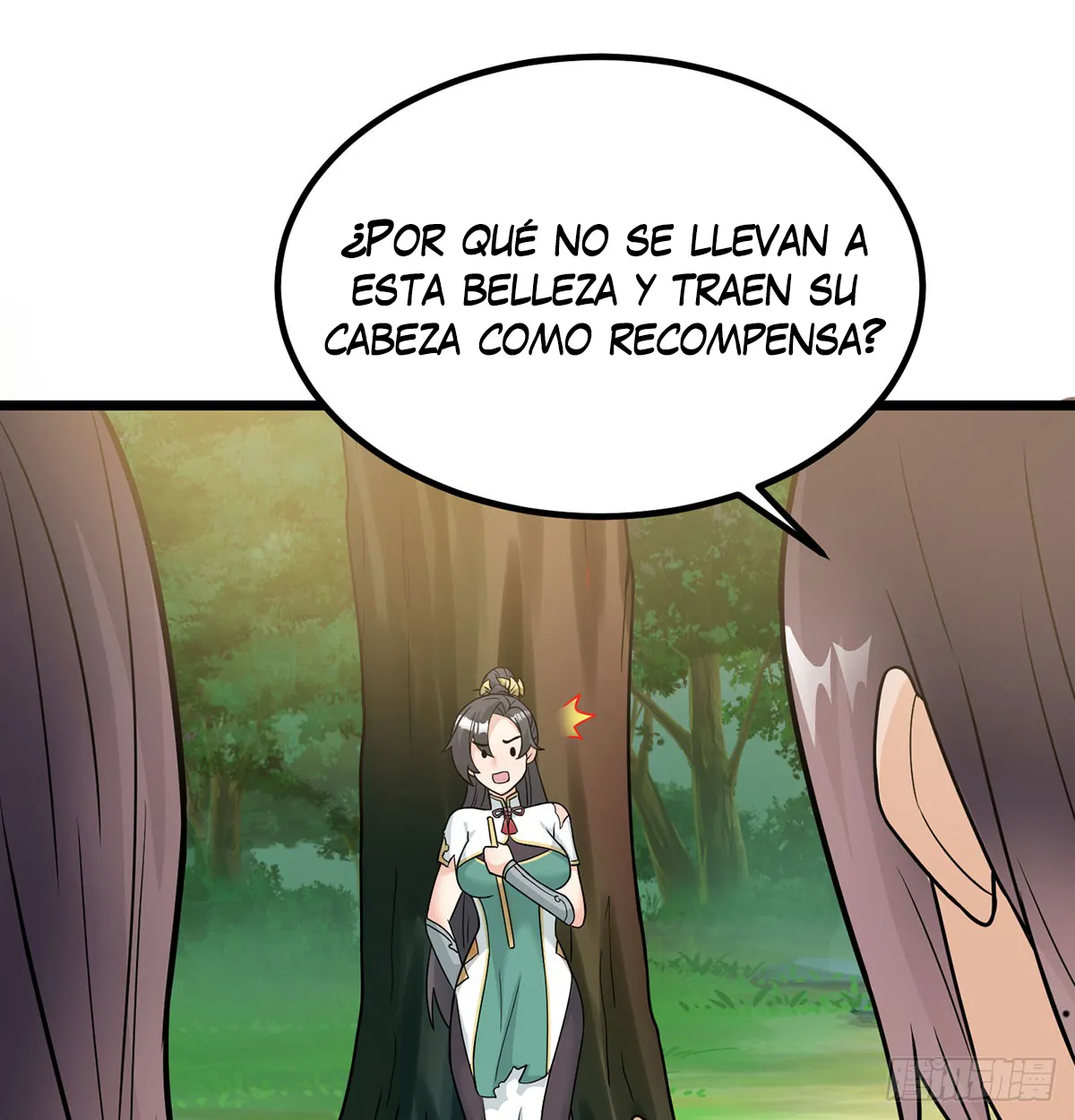 Mi esposa y yo dominamos los Tres Reinos Capítulo 30 en Línea - página 92