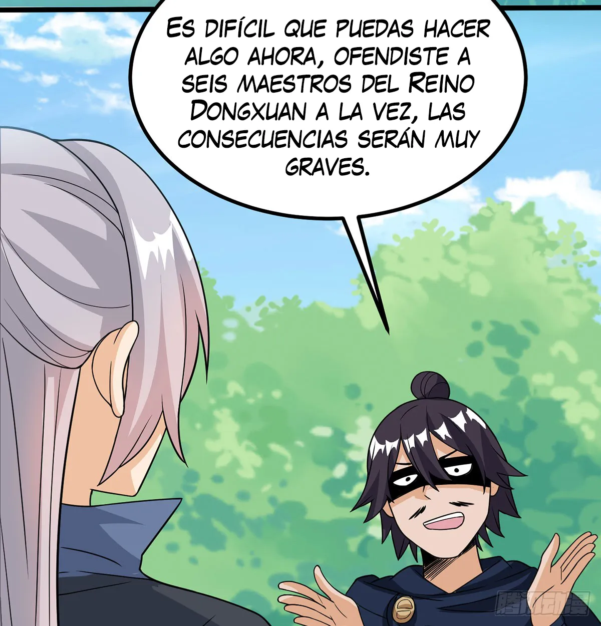 Mi esposa y yo dominamos los Tres Reinos Capítulo 30 en Línea - página 119