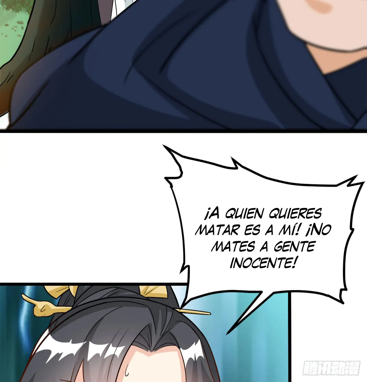 Mi esposa y yo dominamos los Tres Reinos Capítulo 31 en Línea - página 6