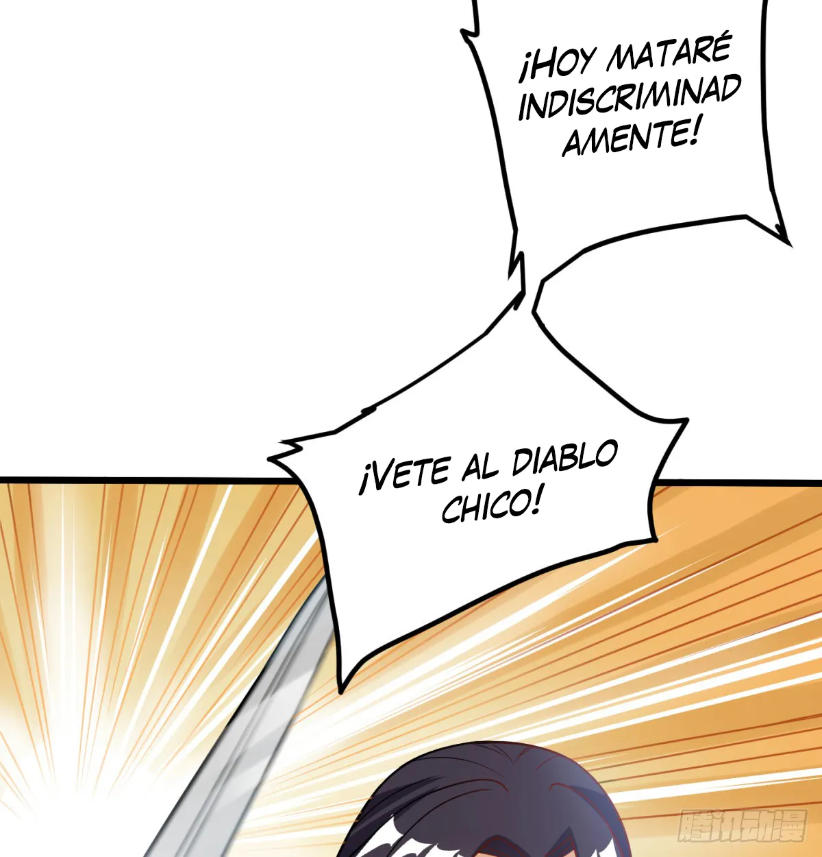 Mi esposa y yo dominamos los Tres Reinos Capítulo 31 en Línea - página 9