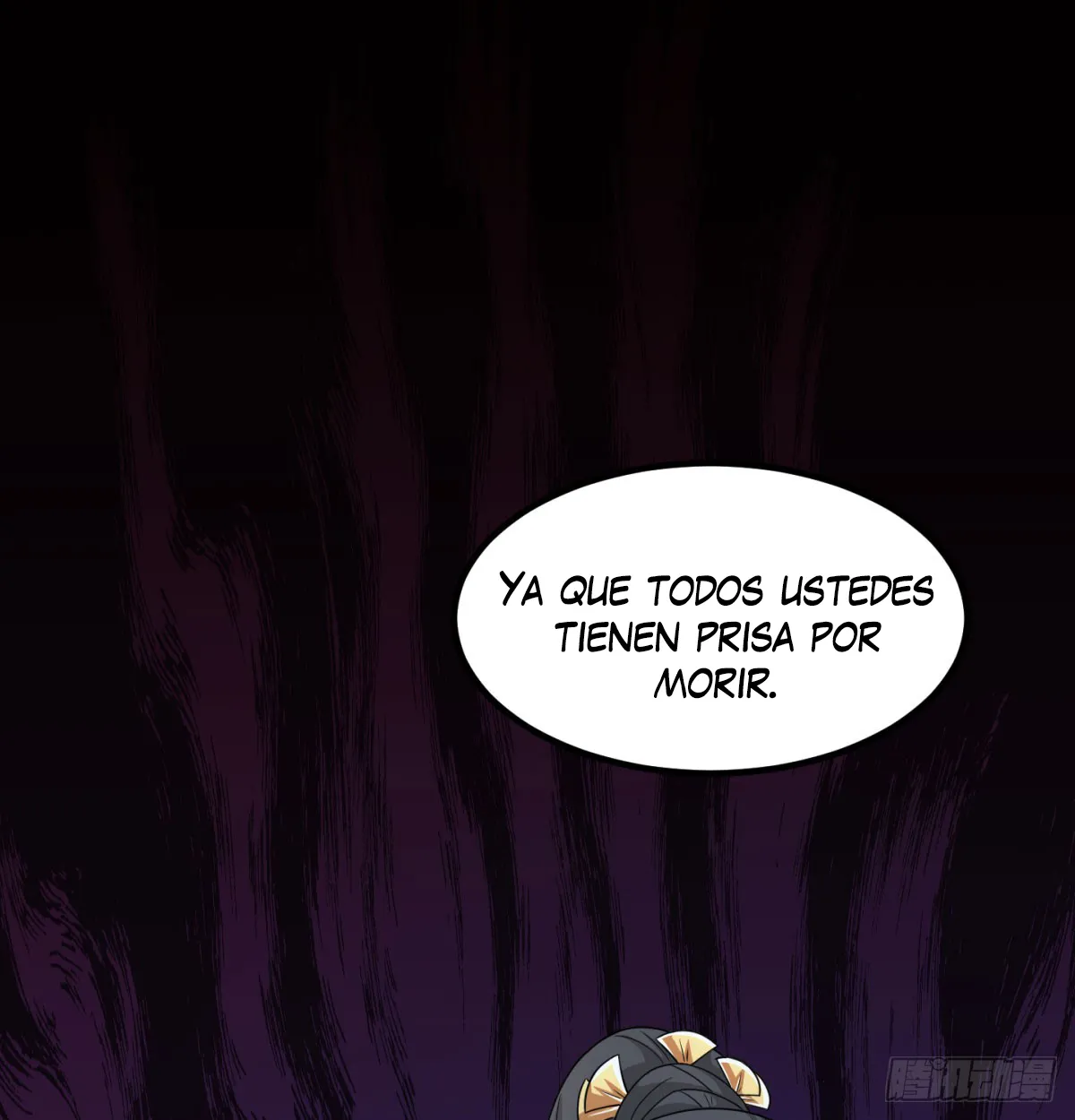 Mi esposa y yo dominamos los Tres Reinos Capítulo 31 en Línea - página 43