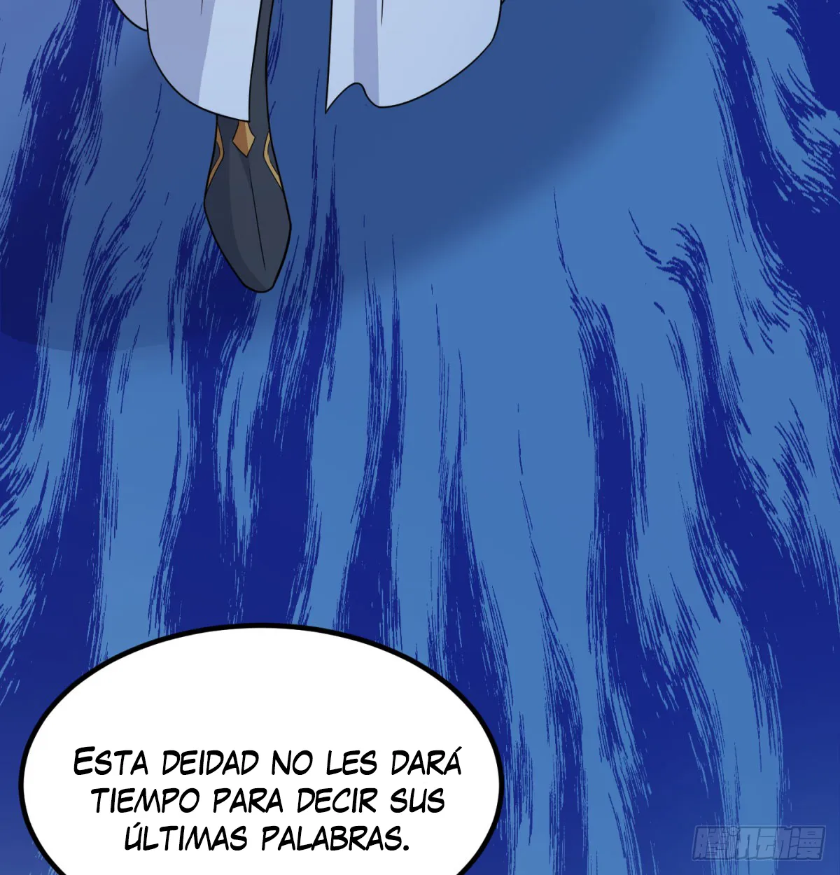 Mi esposa y yo dominamos los Tres Reinos Capítulo 31 en Línea - página 46