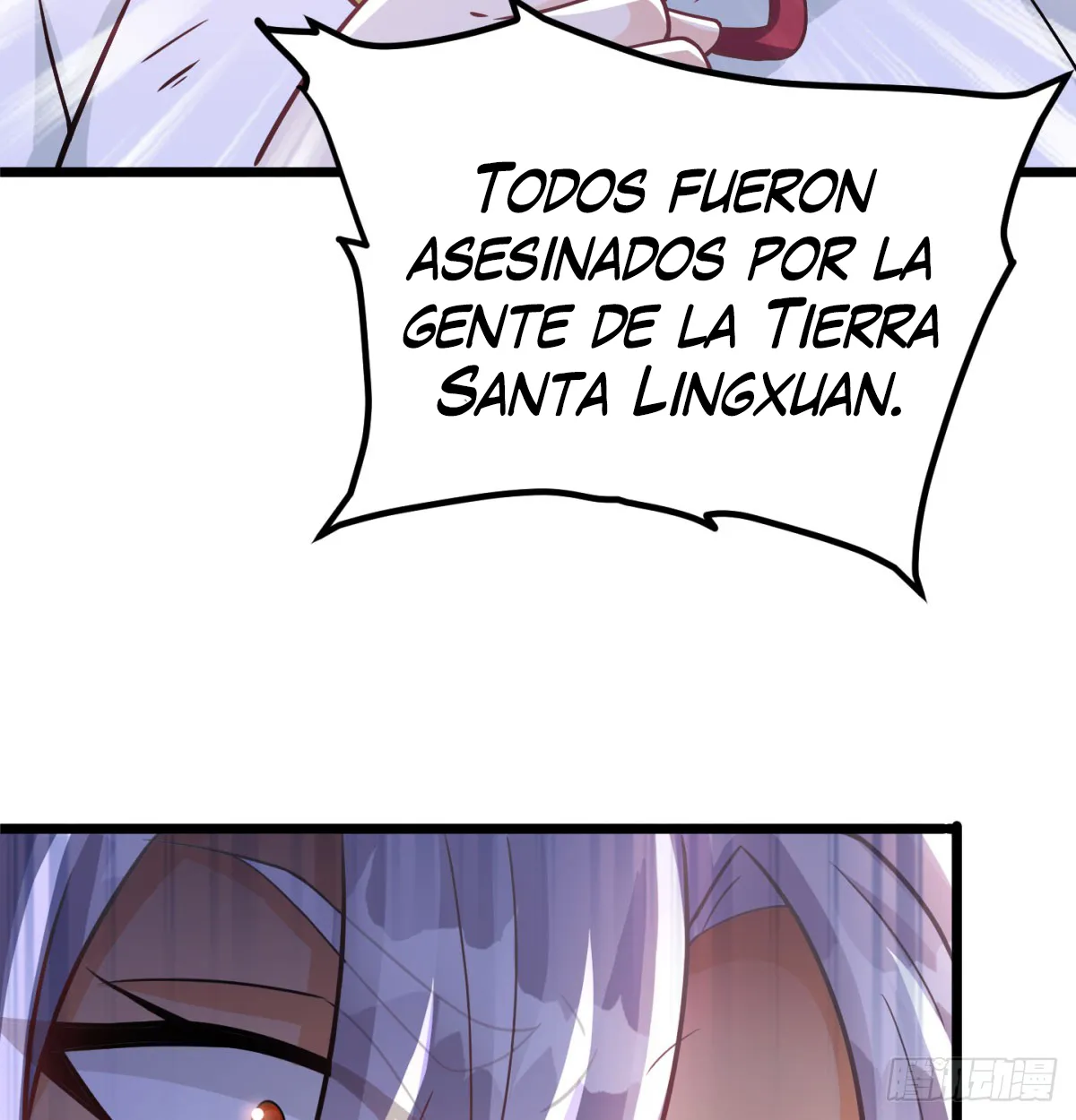 Mi esposa y yo dominamos los Tres Reinos Capítulo 31 en Línea - página 101