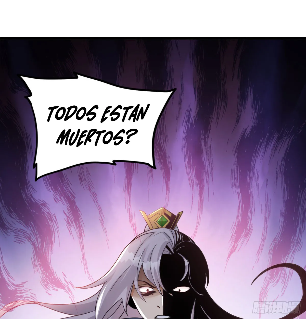 Mi esposa y yo dominamos los Tres Reinos Capítulo 32 en Línea - página 3