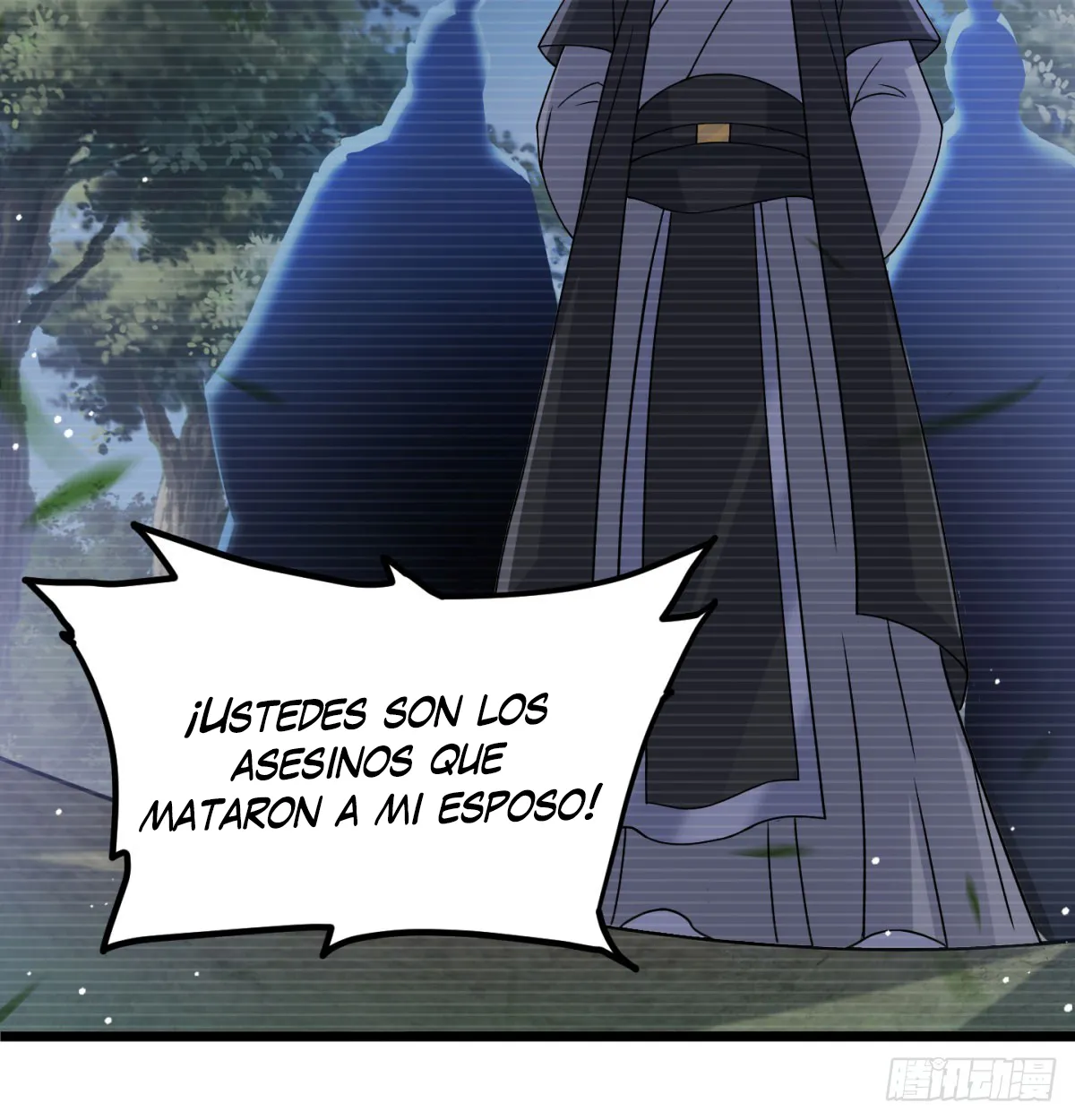 Mi esposa y yo dominamos los Tres Reinos Capítulo 32 en Línea - página 34