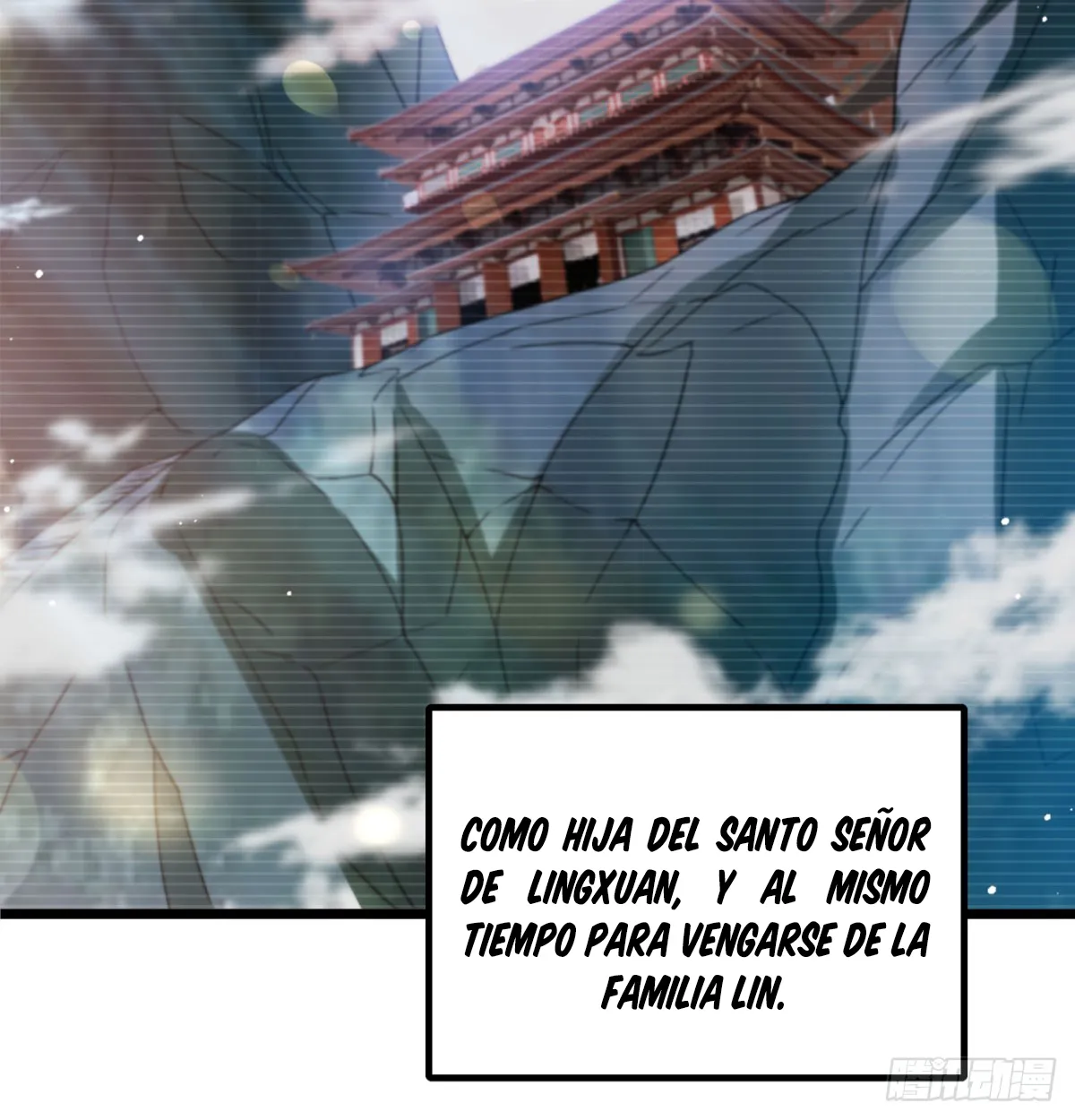 Mi esposa y yo dominamos los Tres Reinos Capítulo 32 en Línea - página 57