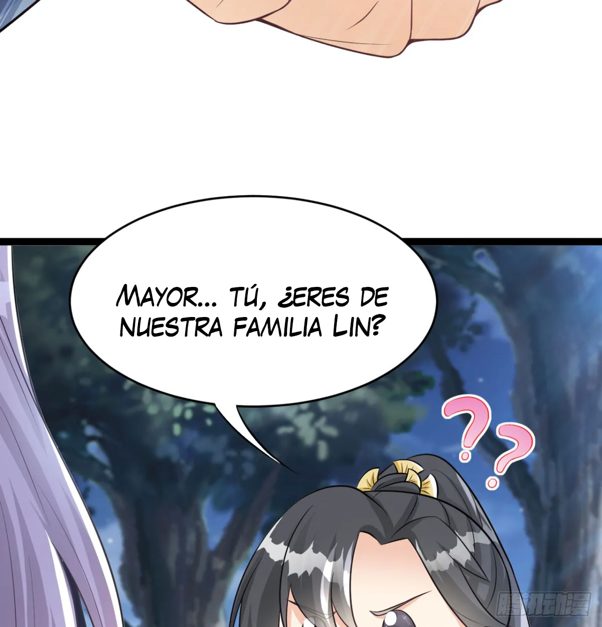 Mi esposa y yo dominamos los Tres Reinos Capítulo 33 en Línea - página 9