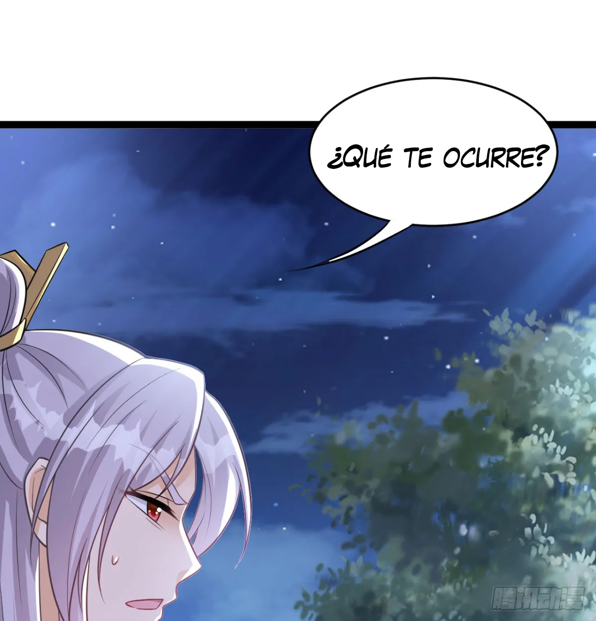 Mi esposa y yo dominamos los Tres Reinos Capítulo 33 en Línea - página 16