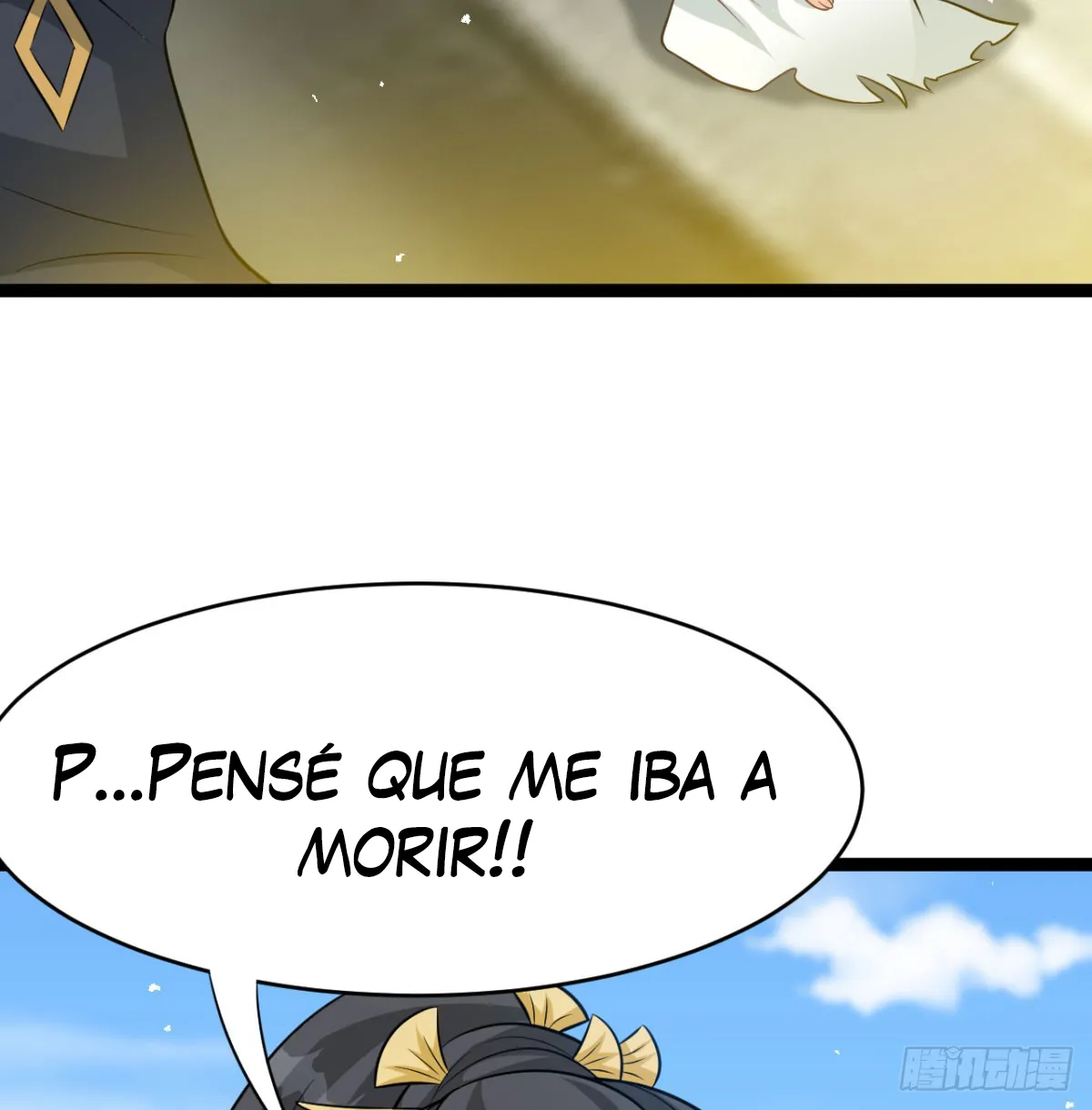Mi esposa y yo dominamos los Tres Reinos Capítulo 33 en Línea - página 68