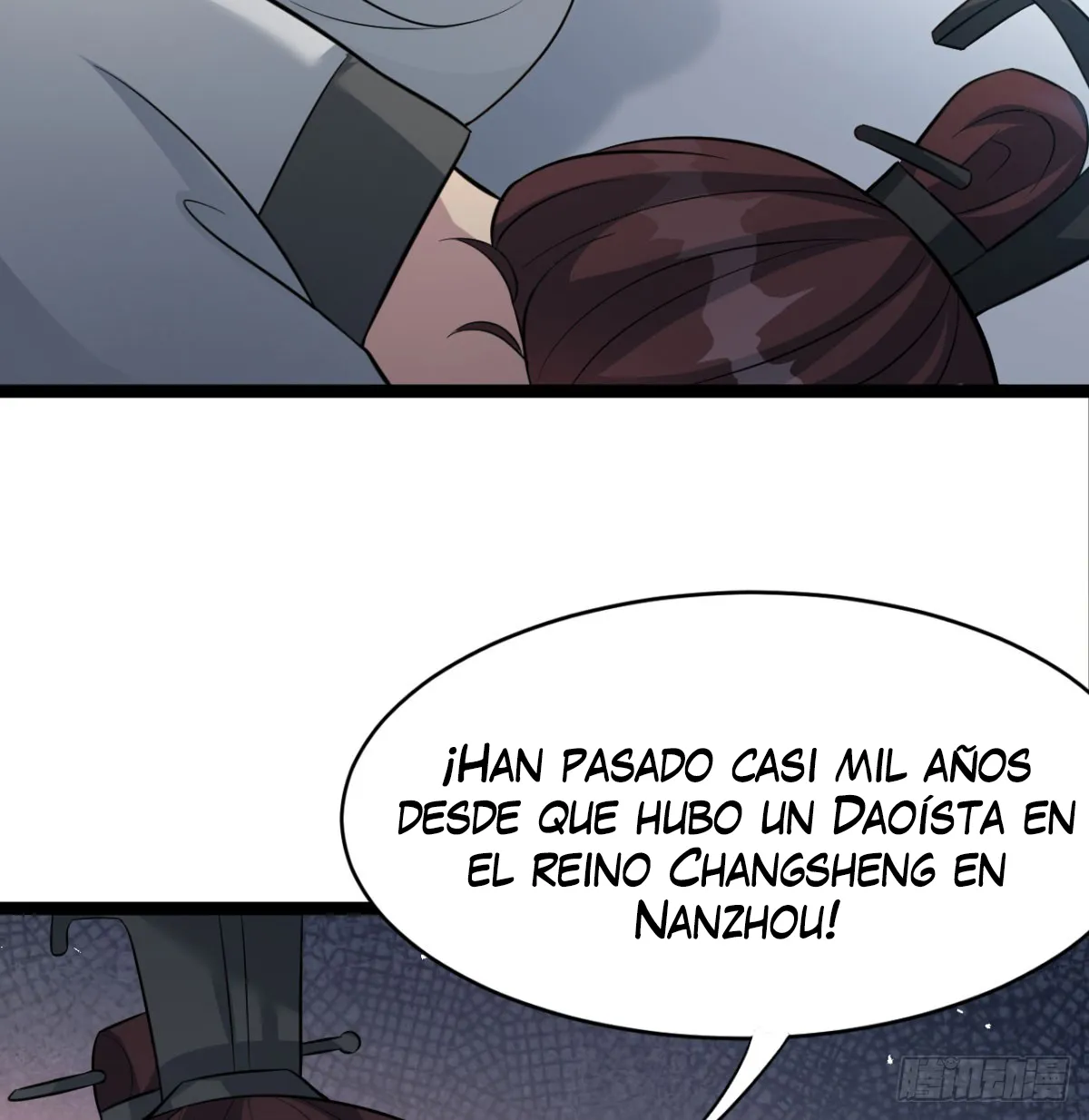 Mi esposa y yo dominamos los Tres Reinos Capítulo 33 en Línea - página 96