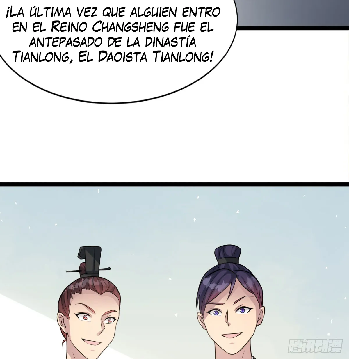 Mi esposa y yo dominamos los Tres Reinos Capítulo 33 en Línea - página 98