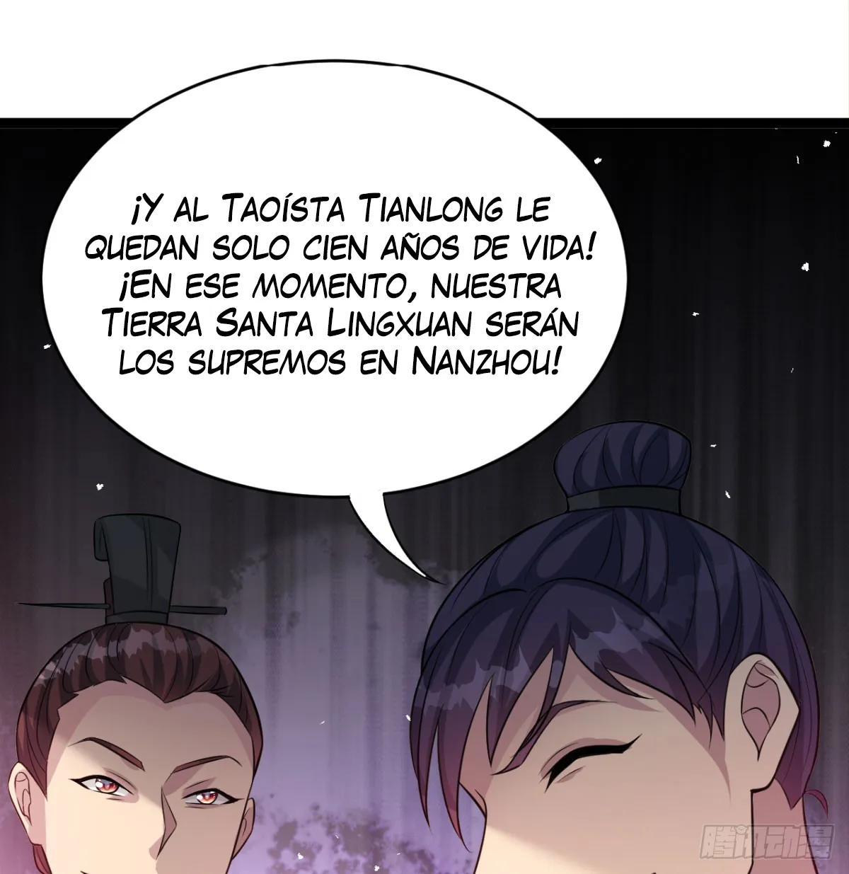 Mi esposa y yo dominamos los Tres Reinos Capítulo 33 en Línea - página 100