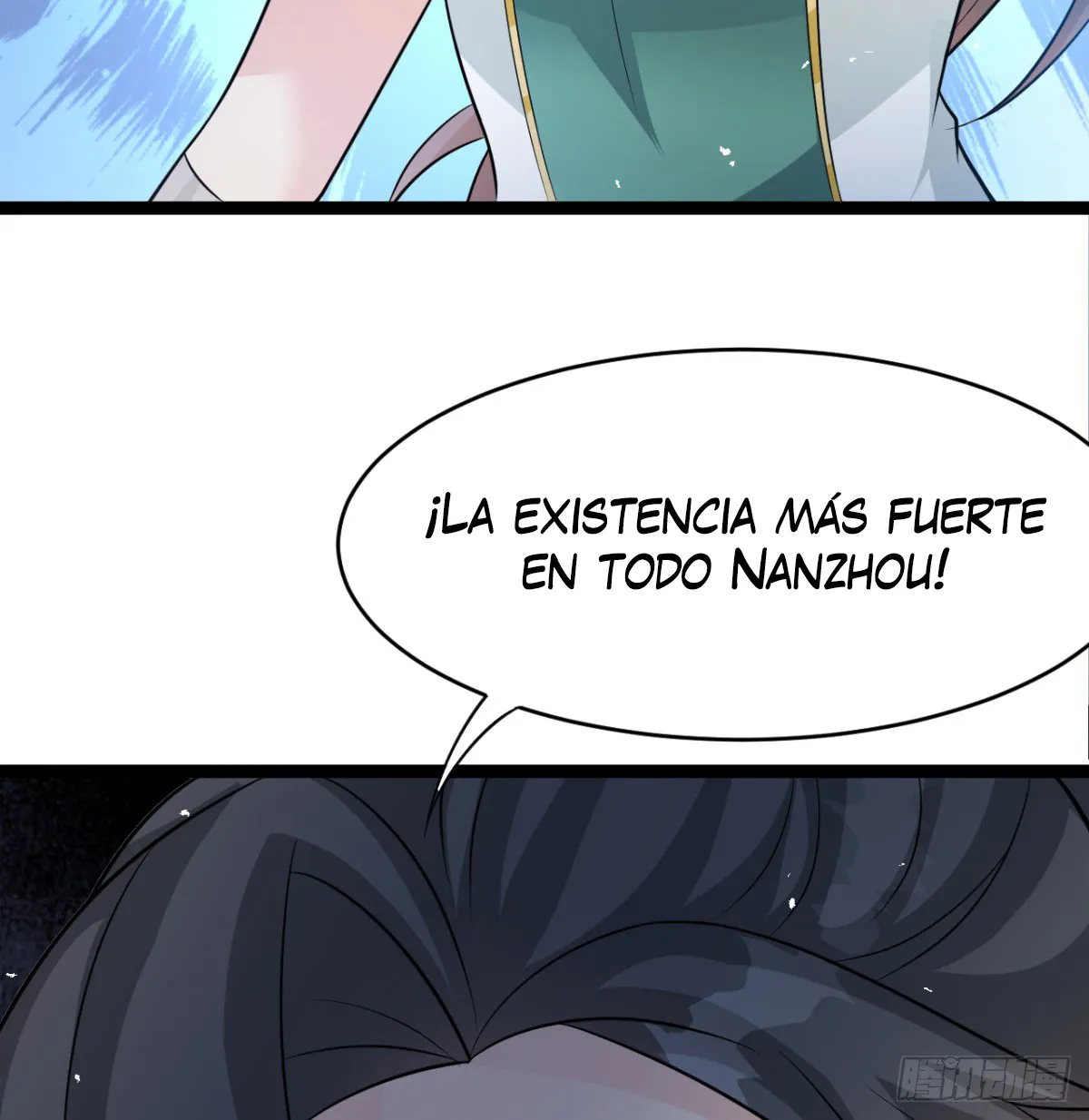 Mi esposa y yo dominamos los Tres Reinos Capítulo 33 en Línea - página 104