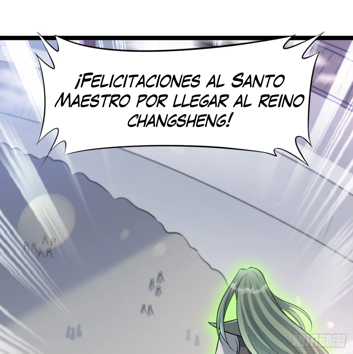 Mi esposa y yo dominamos los Tres Reinos Capítulo 34 en Línea - página 28