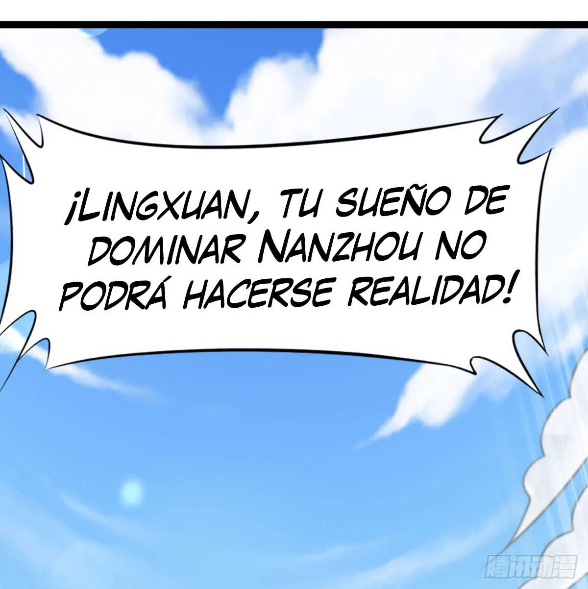 Mi esposa y yo dominamos los Tres Reinos Capítulo 34 en Línea - página 43