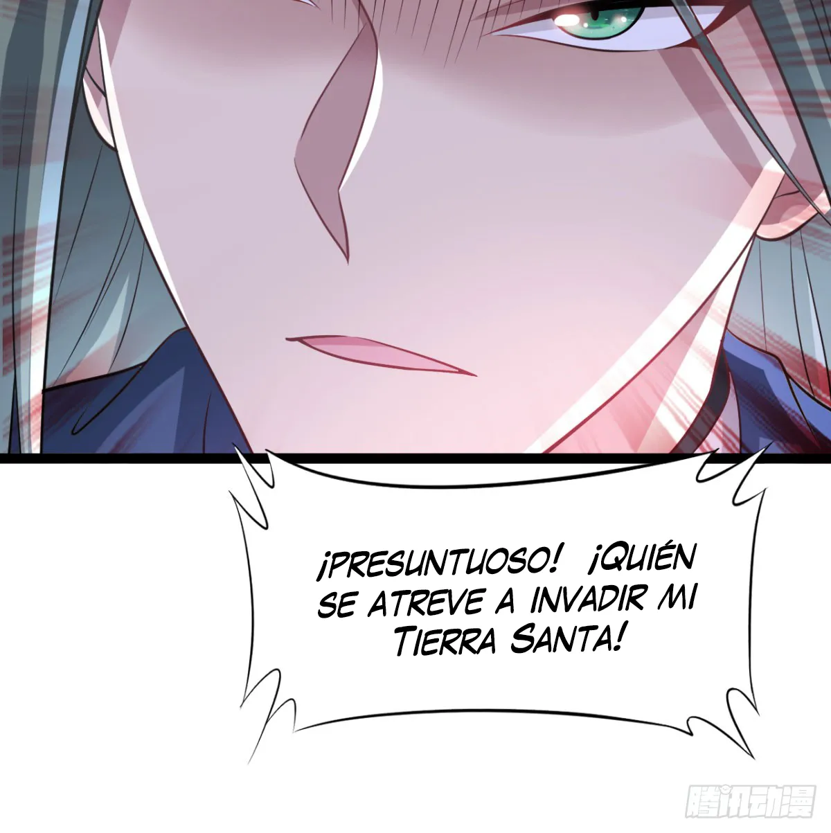 Mi esposa y yo dominamos los Tres Reinos Capítulo 34 en Línea - página 46