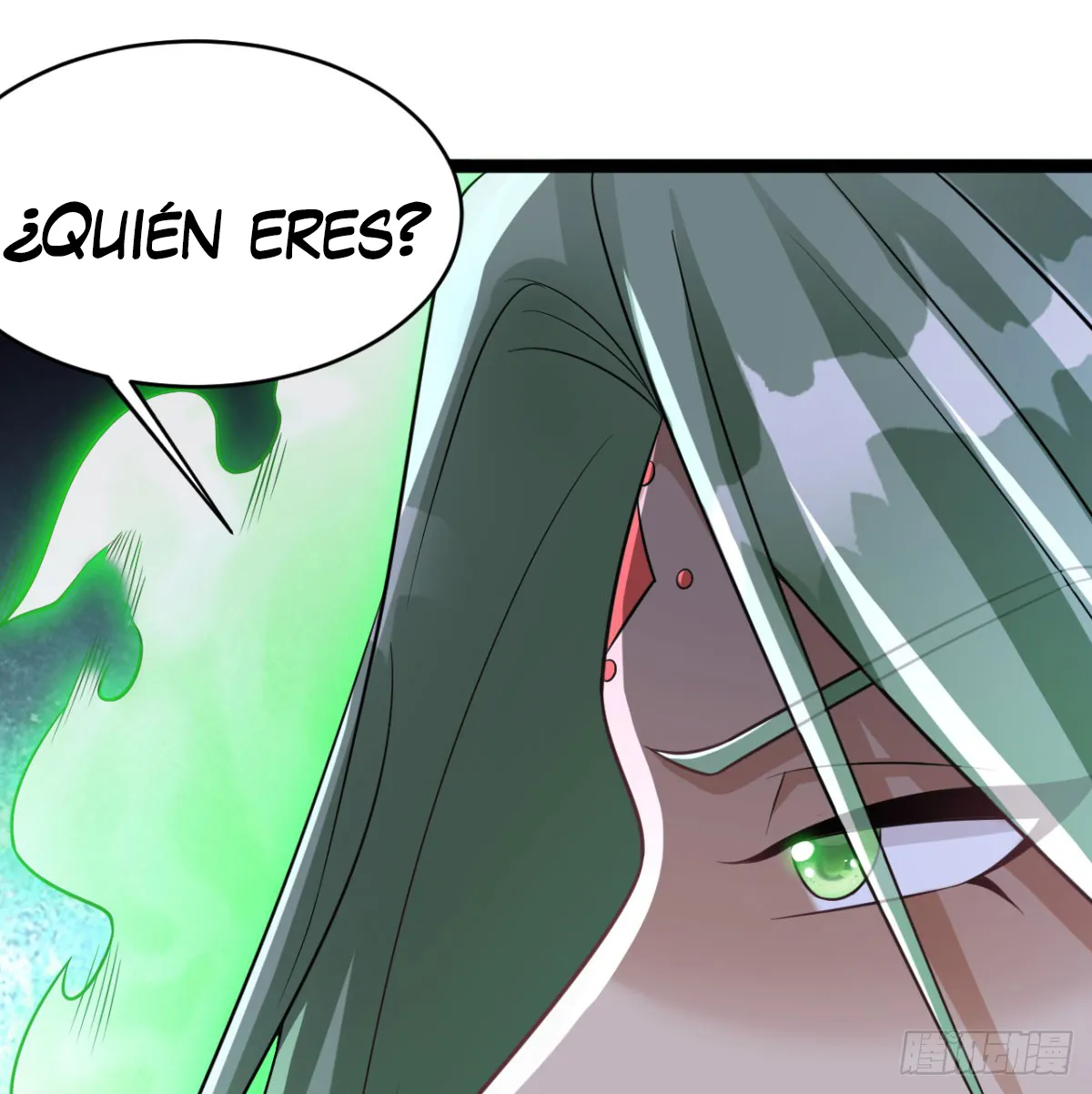Mi esposa y yo dominamos los Tres Reinos Capítulo 34 en Línea - página 55