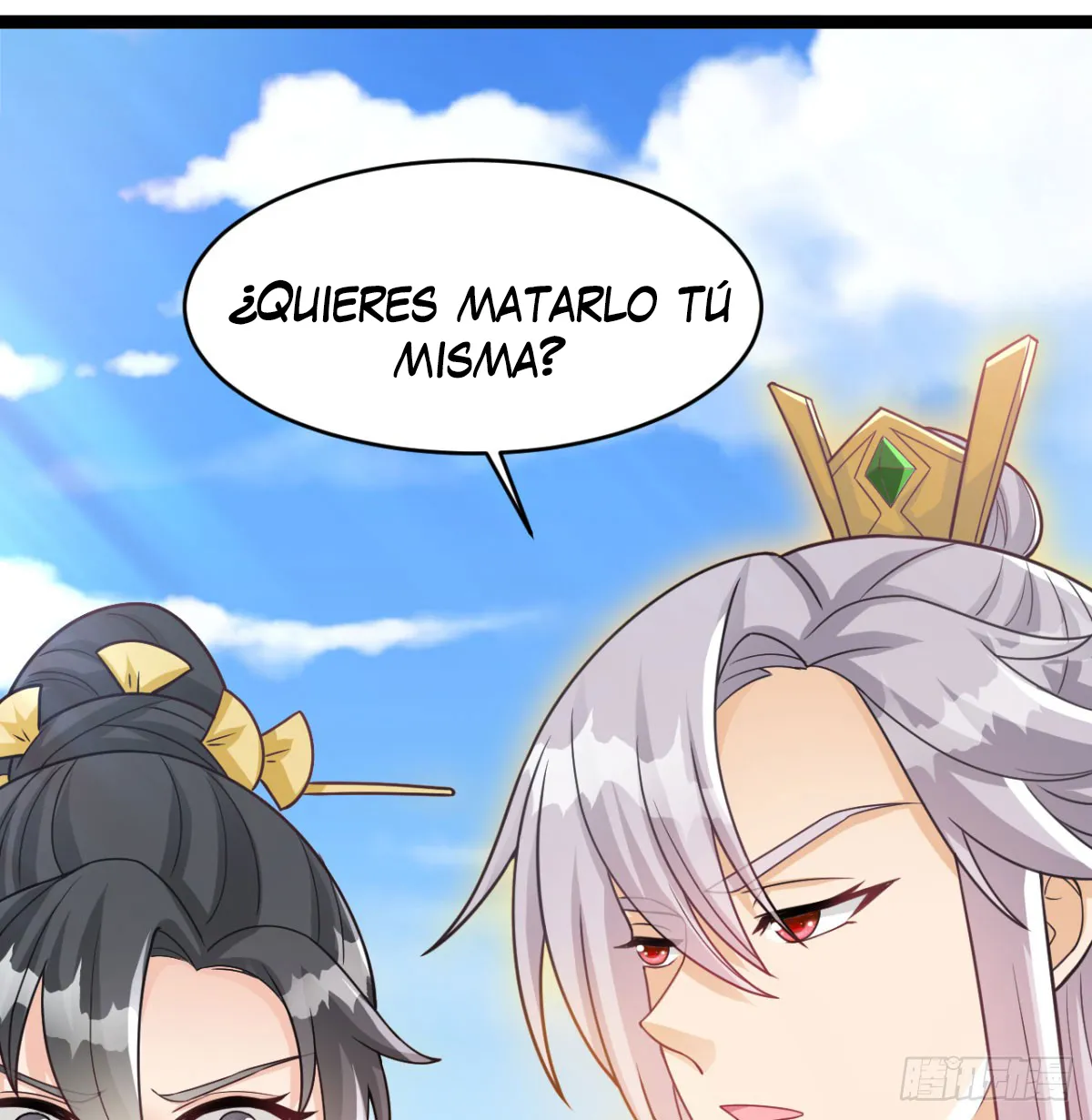 Mi esposa y yo dominamos los Tres Reinos Capítulo 34 en Línea - página 74