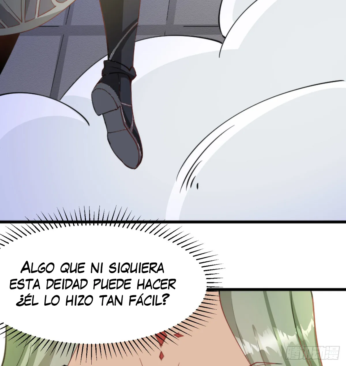 Mi esposa y yo dominamos los Tres Reinos Capítulo 35 en Línea - página 28