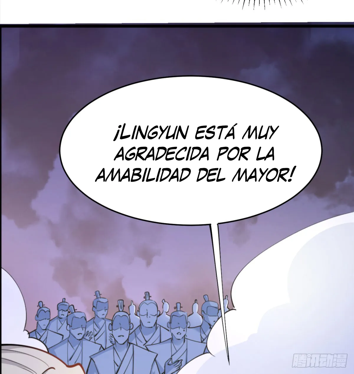 Mi esposa y yo dominamos los Tres Reinos Capítulo 35 en Línea - página 30