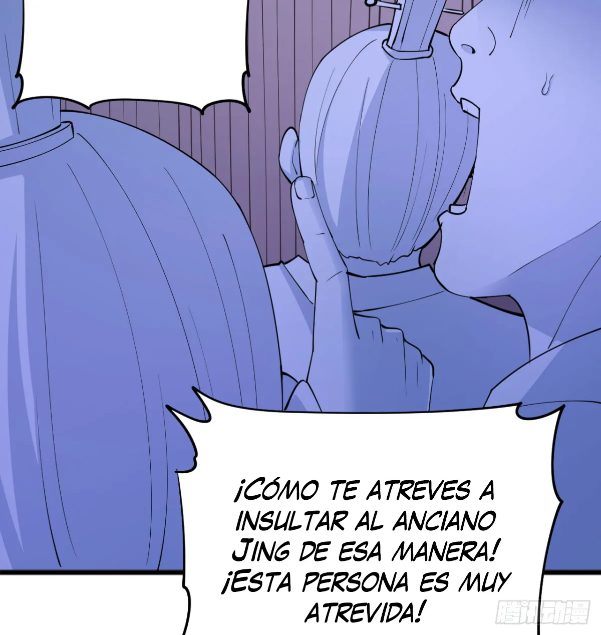 Mi esposa y yo dominamos los Tres Reinos Capítulo 35 en Línea - página 37