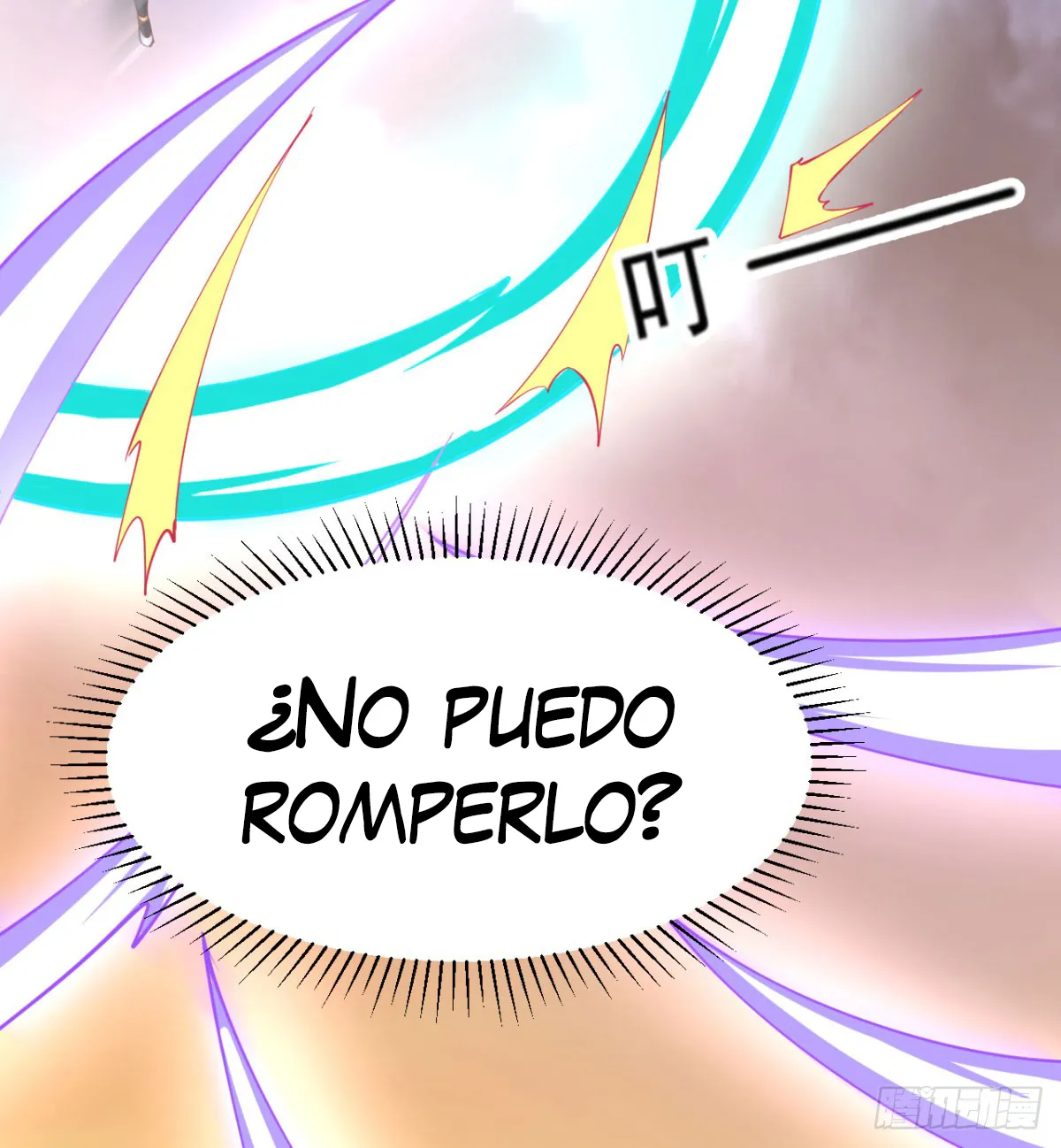 Mi esposa y yo dominamos los Tres Reinos Capítulo 35 en Línea - página 58