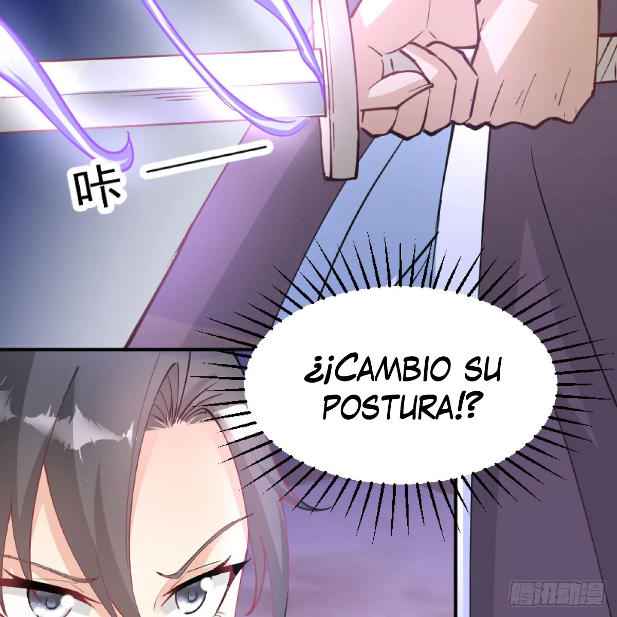 Mi esposa y yo dominamos los Tres Reinos Capítulo 35 en Línea - página 64