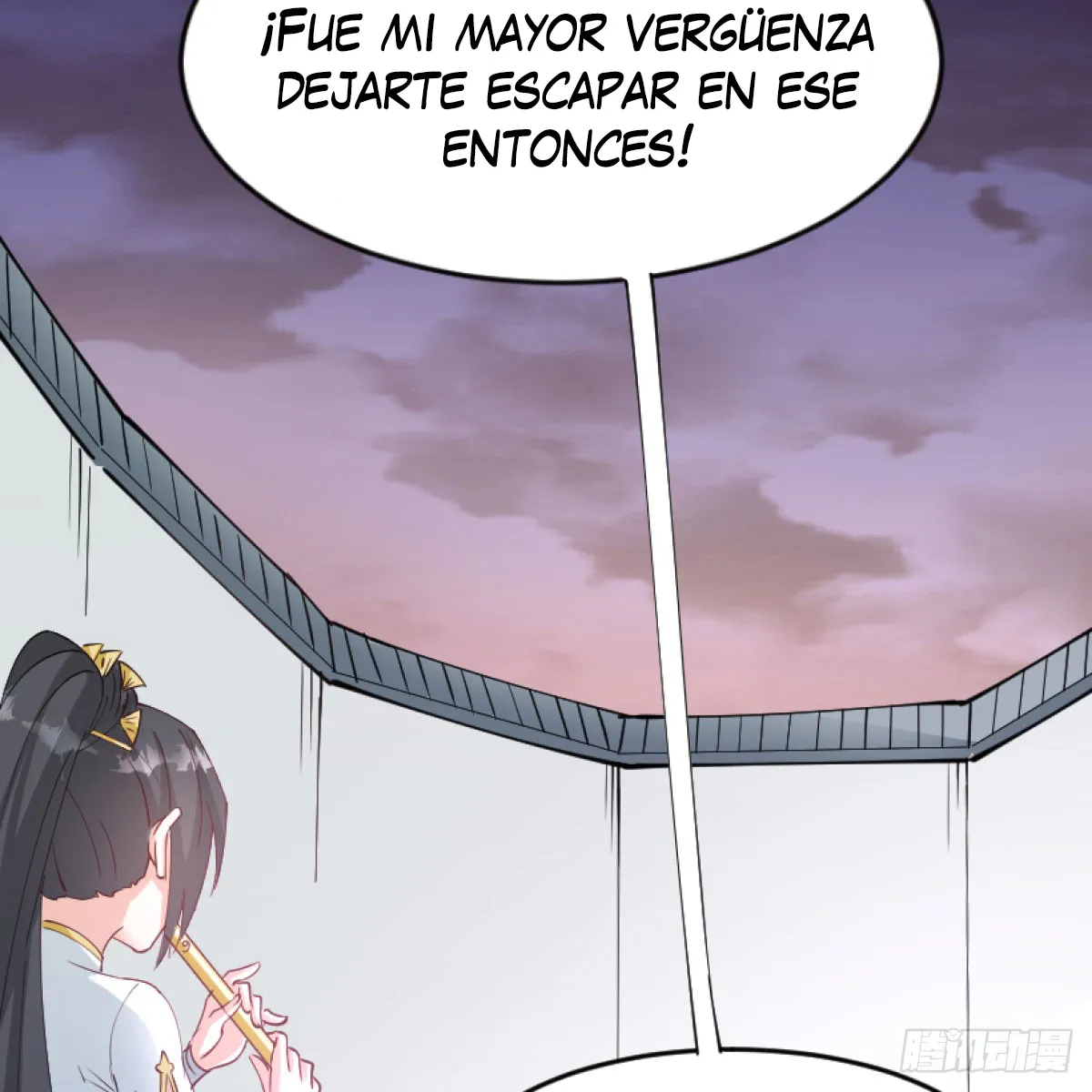 Mi esposa y yo dominamos los Tres Reinos Capítulo 35 en Línea - página 66