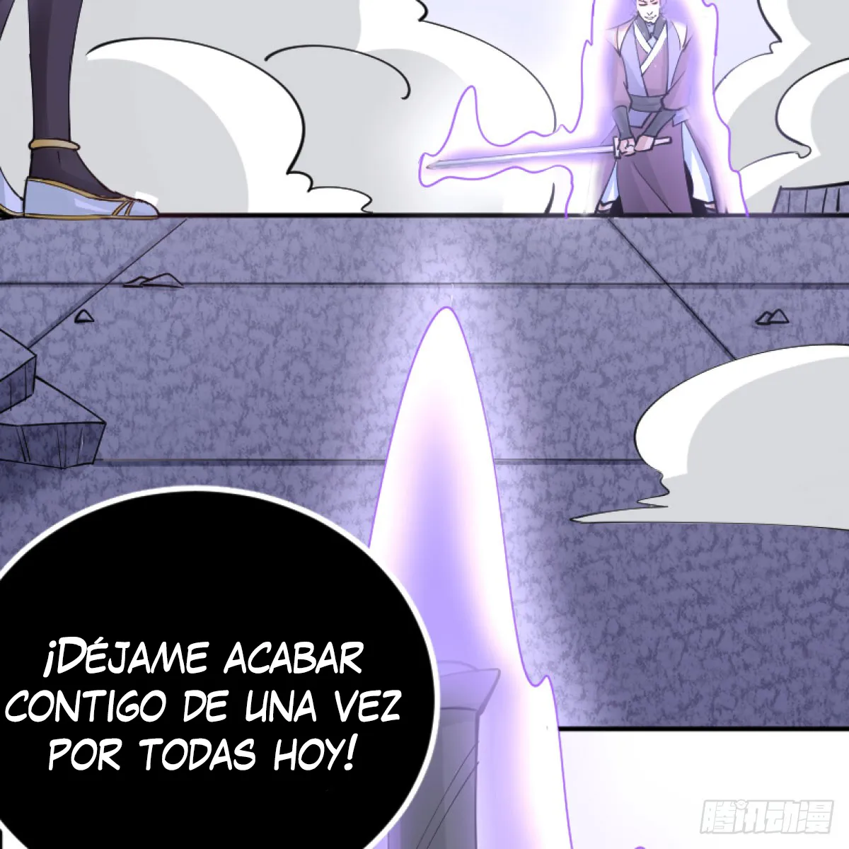 Mi esposa y yo dominamos los Tres Reinos Capítulo 35 en Línea - página 68