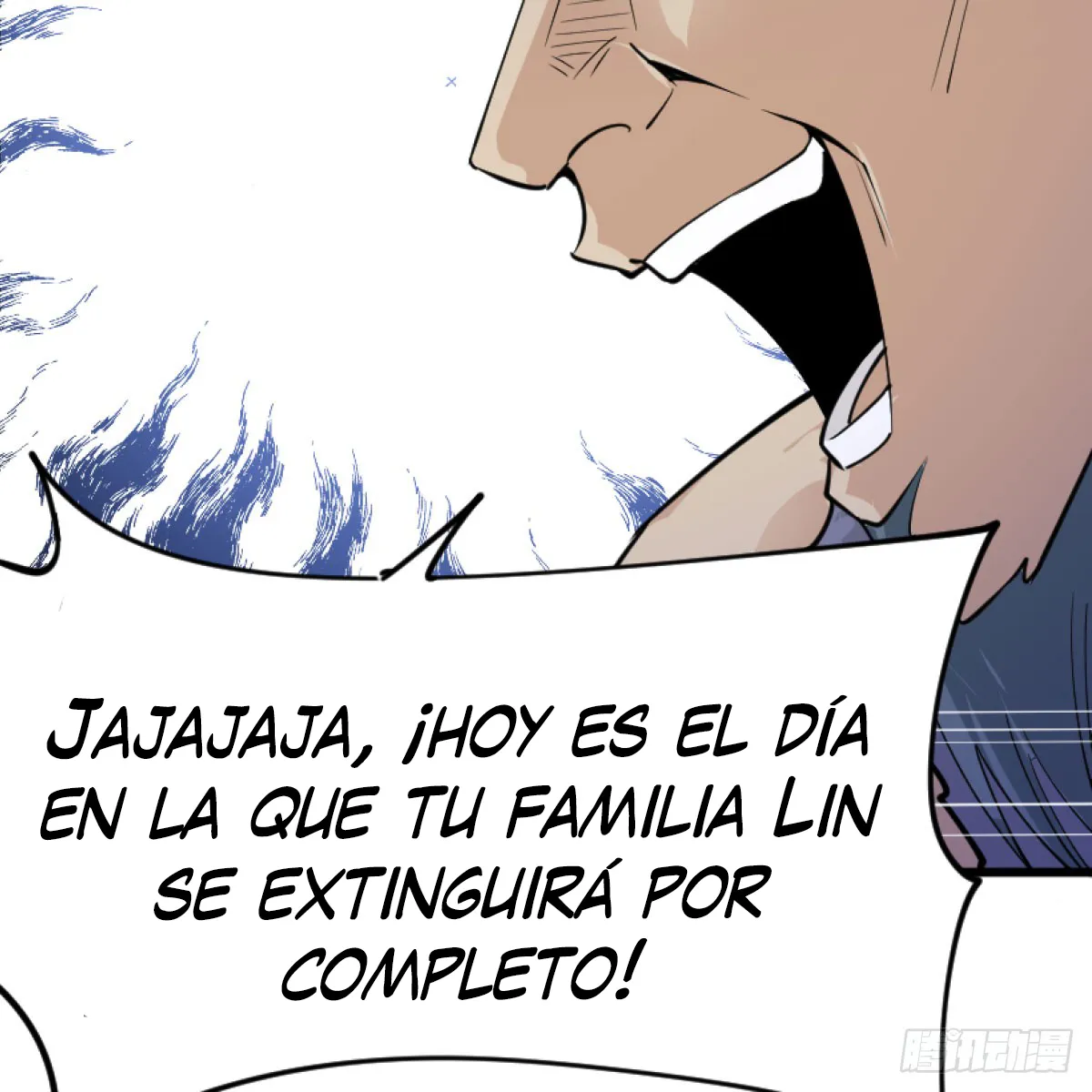 Mi esposa y yo dominamos los Tres Reinos Capítulo 35 en Línea - página 82