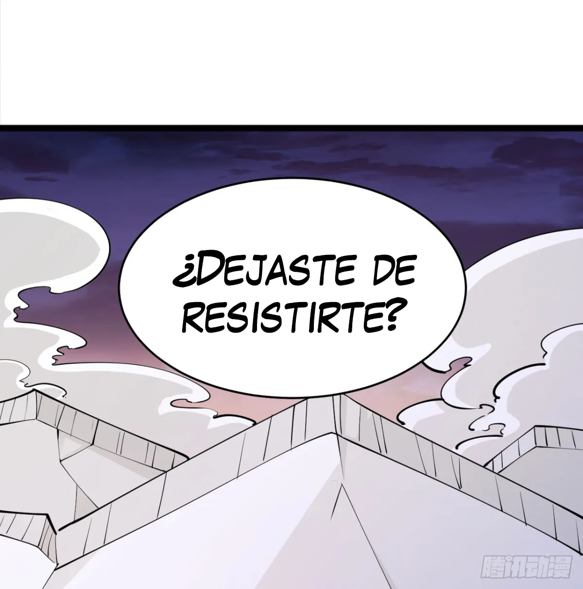 Mi esposa y yo dominamos los Tres Reinos Capítulo 36 en Línea - página 27