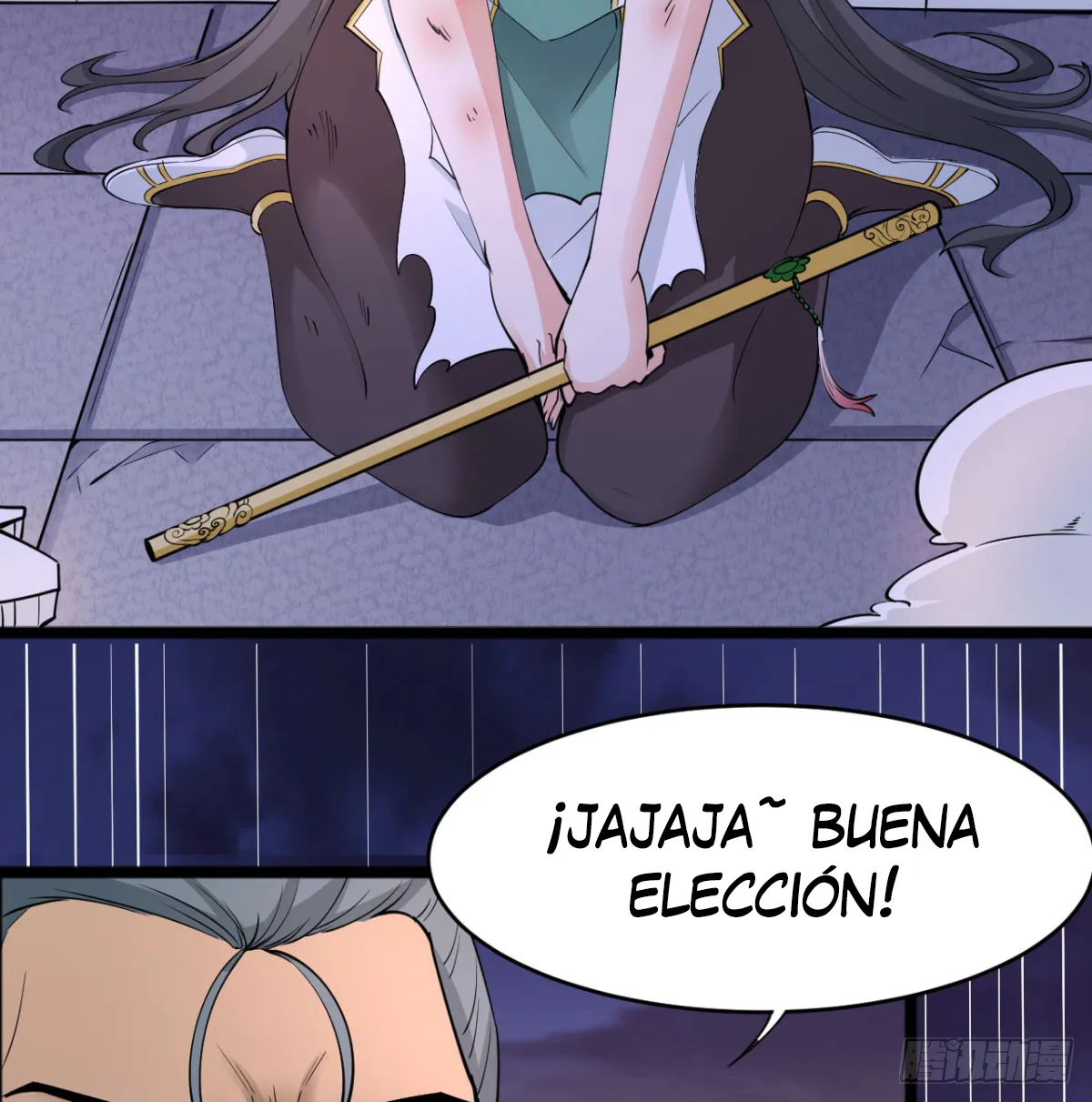 Mi esposa y yo dominamos los Tres Reinos Capítulo 36 en Línea - página 29