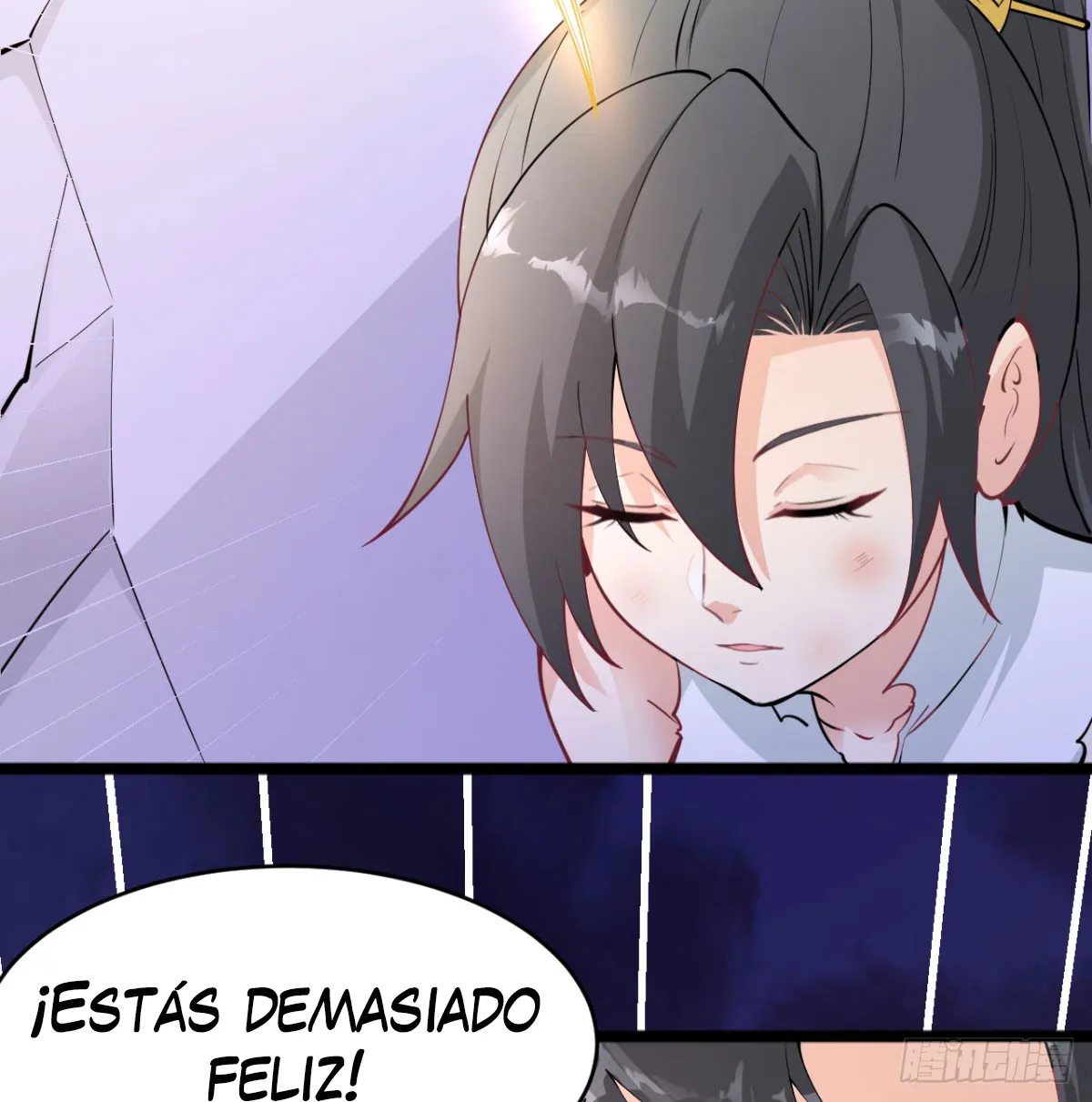 Mi esposa y yo dominamos los Tres Reinos Capítulo 36 en Línea - página 34