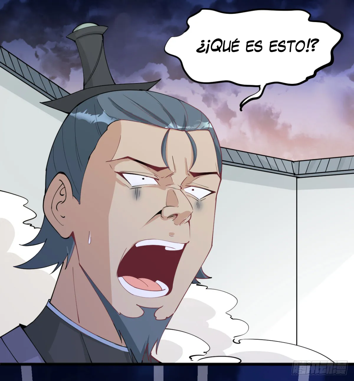Mi esposa y yo dominamos los Tres Reinos Capítulo 36 en Línea - página 51
