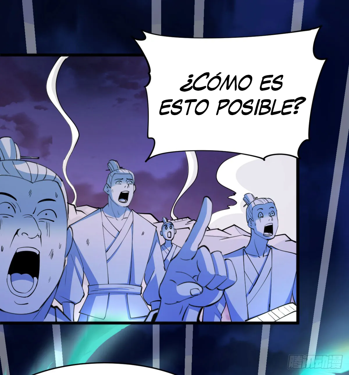 Mi esposa y yo dominamos los Tres Reinos Capítulo 36 en Línea - página 52