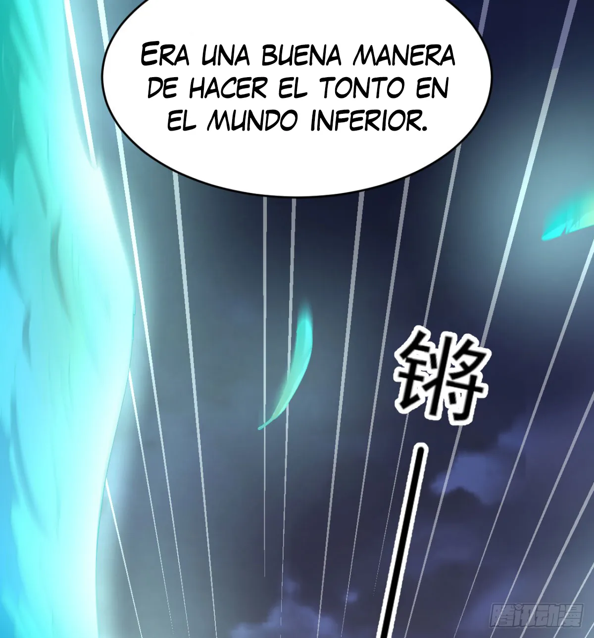 Mi esposa y yo dominamos los Tres Reinos Capítulo 36 en Línea - página 54