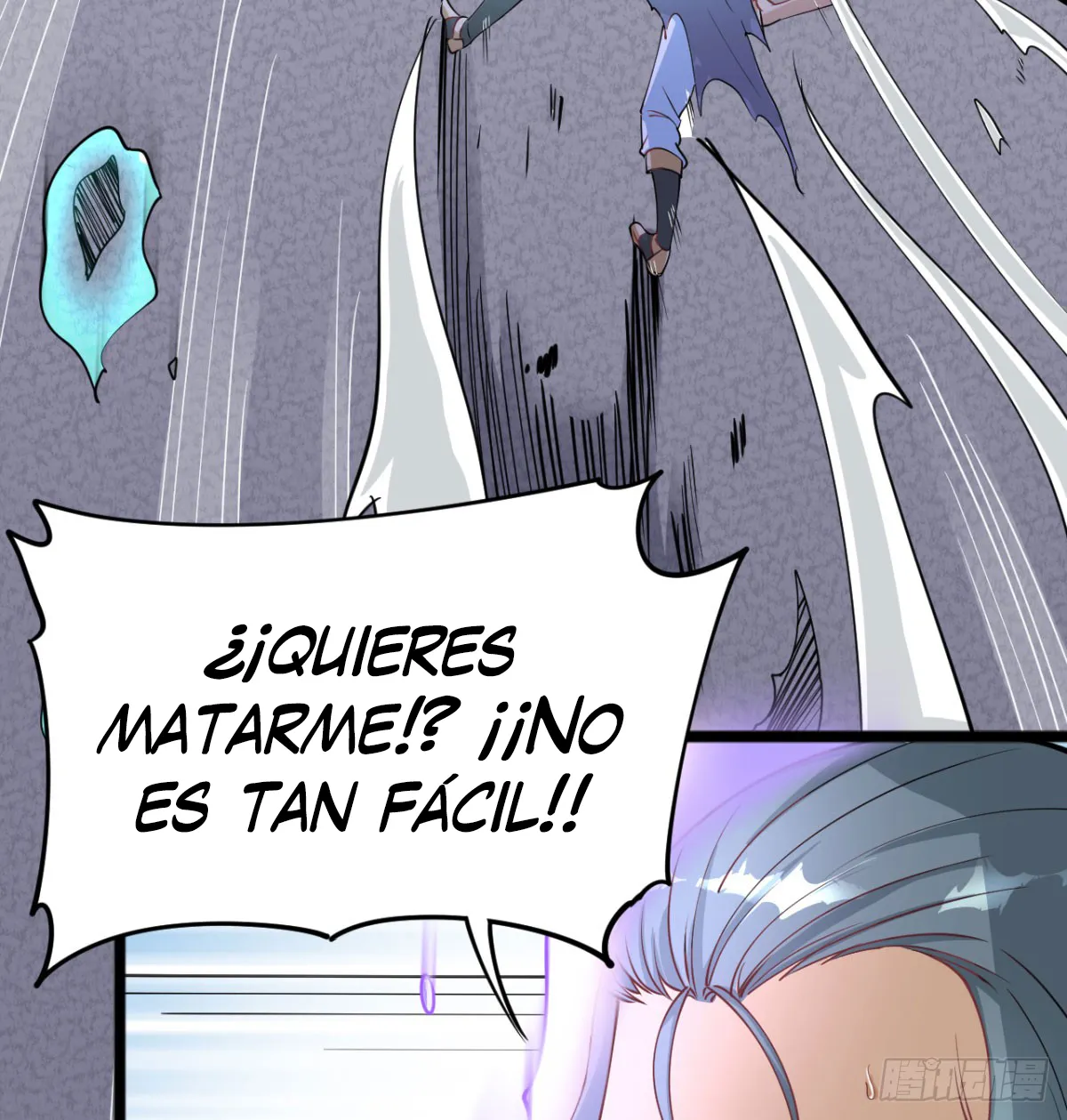 Mi esposa y yo dominamos los Tres Reinos Capítulo 36 en Línea - página 66