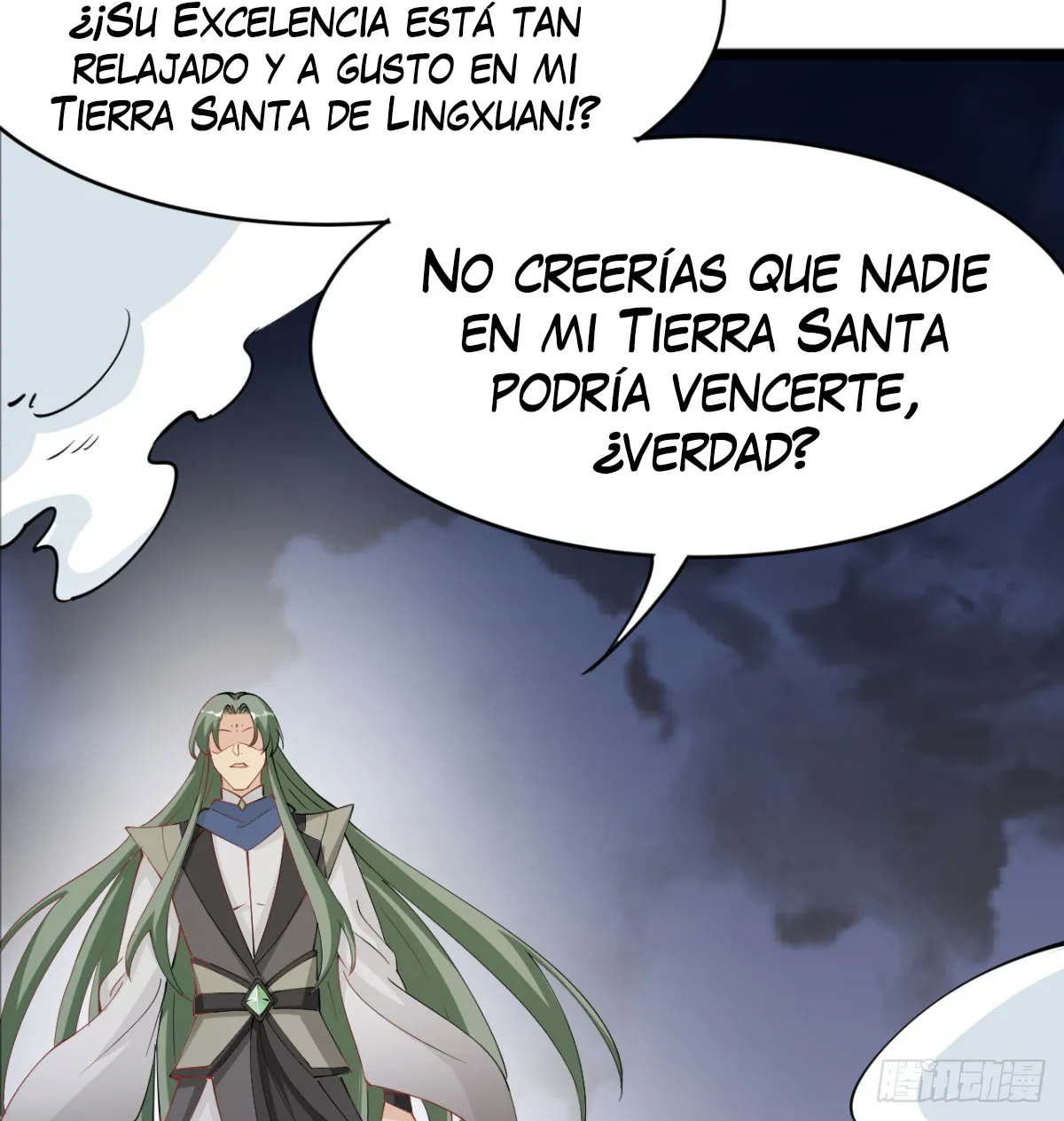 Mi esposa y yo dominamos los Tres Reinos Capítulo 37 en Línea - página 32