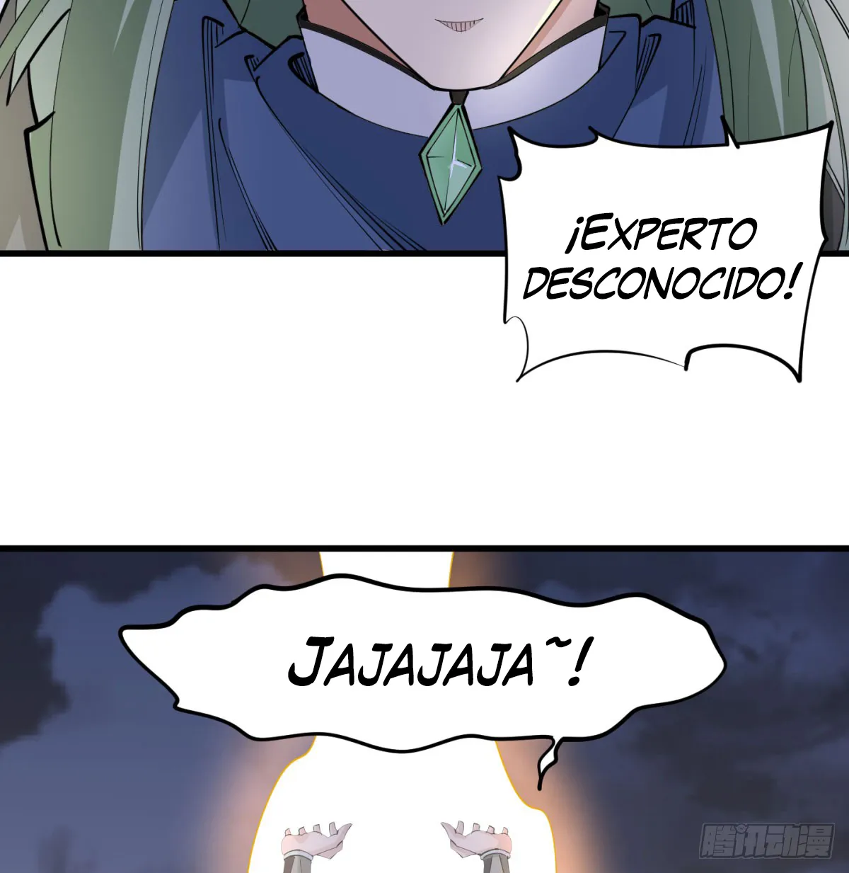 Mi esposa y yo dominamos los Tres Reinos Capítulo 37 en Línea - página 65