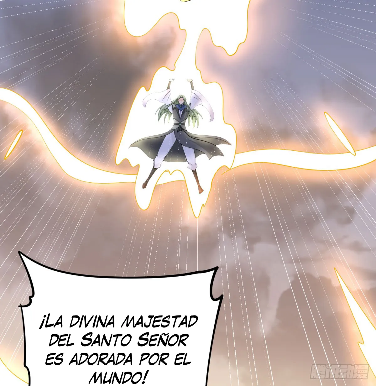 Mi esposa y yo dominamos los Tres Reinos Capítulo 37 en Línea - página 81