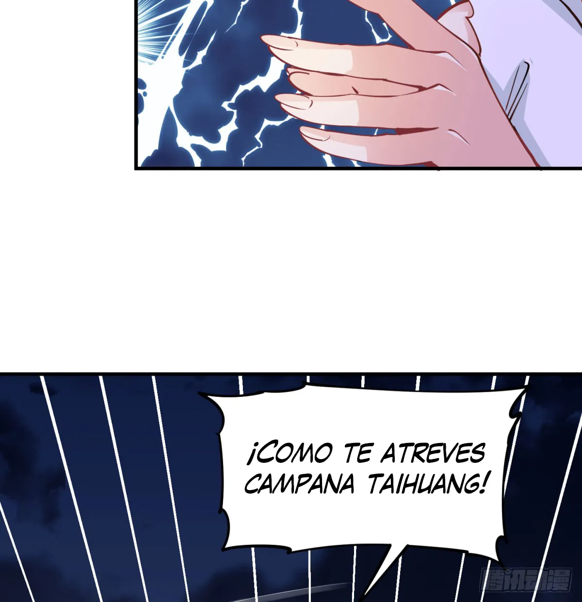 Mi esposa y yo dominamos los Tres Reinos Capítulo 38 en Línea - página 17