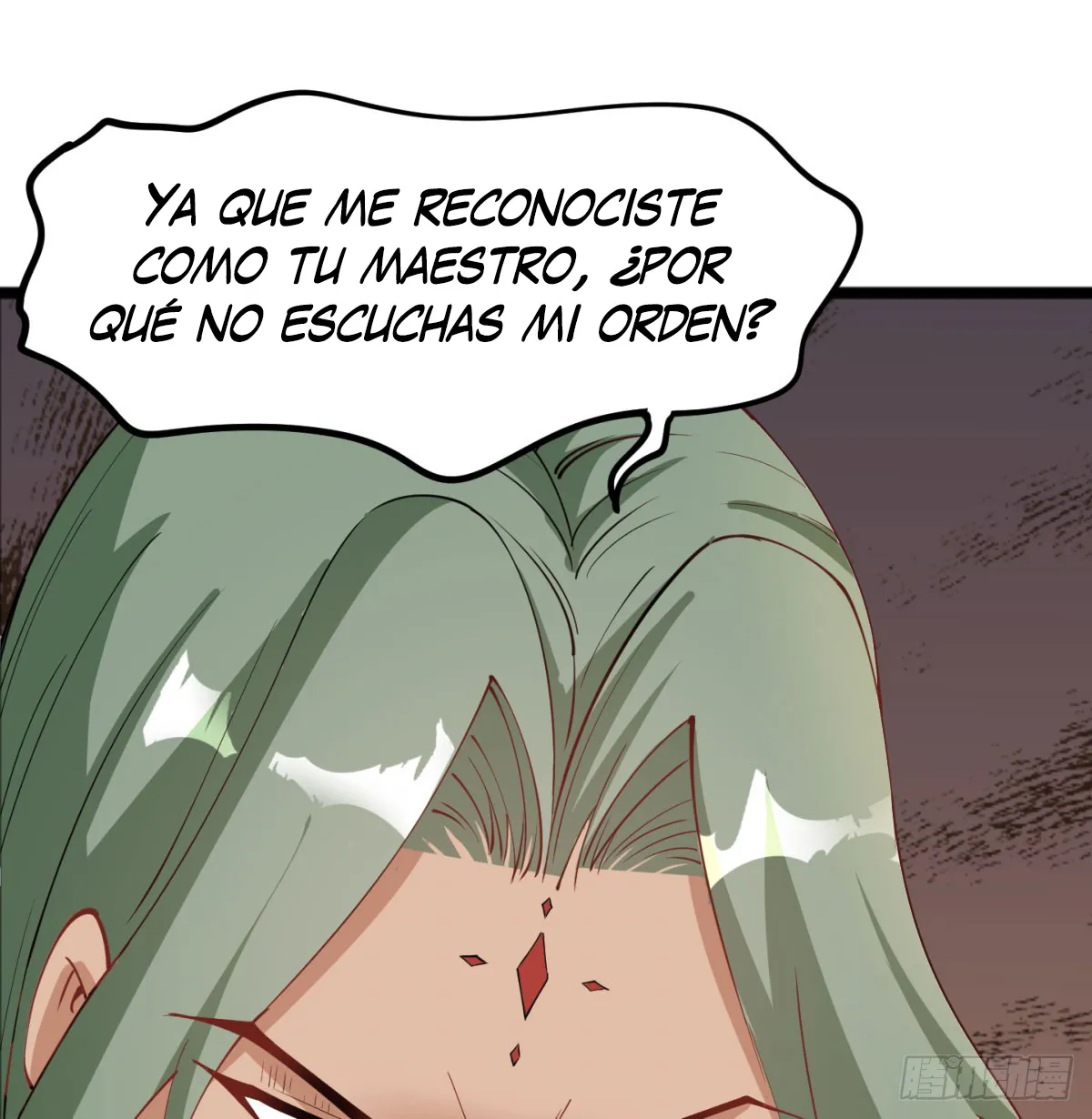 Mi esposa y yo dominamos los Tres Reinos Capítulo 38 en Línea - página 21