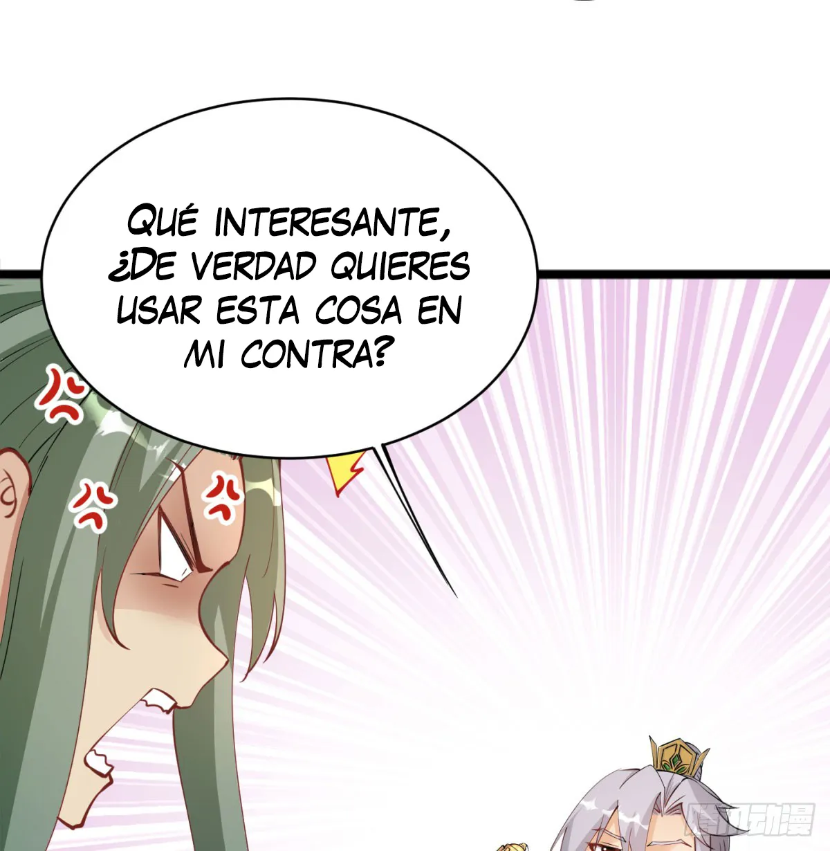 Mi esposa y yo dominamos los Tres Reinos Capítulo 38 en Línea - página 23
