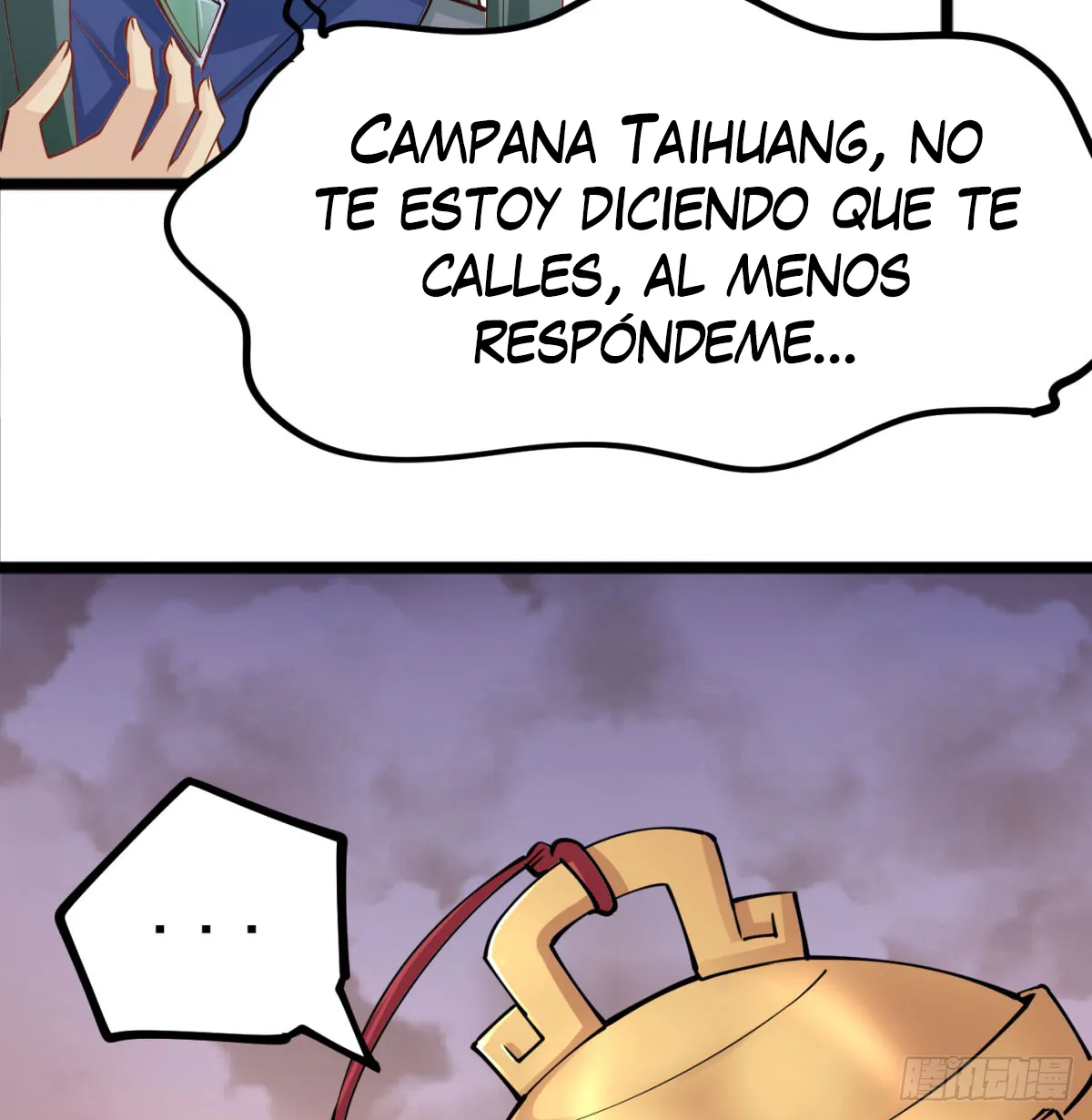 Mi esposa y yo dominamos los Tres Reinos Capítulo 38 en Línea - página 27