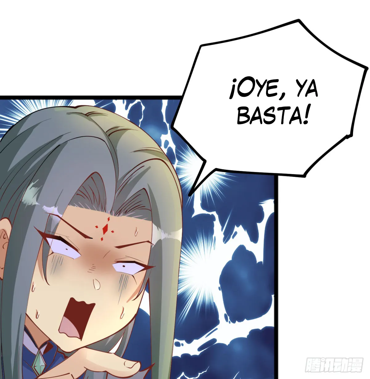 Mi esposa y yo dominamos los Tres Reinos Capítulo 38 en Línea - página 31