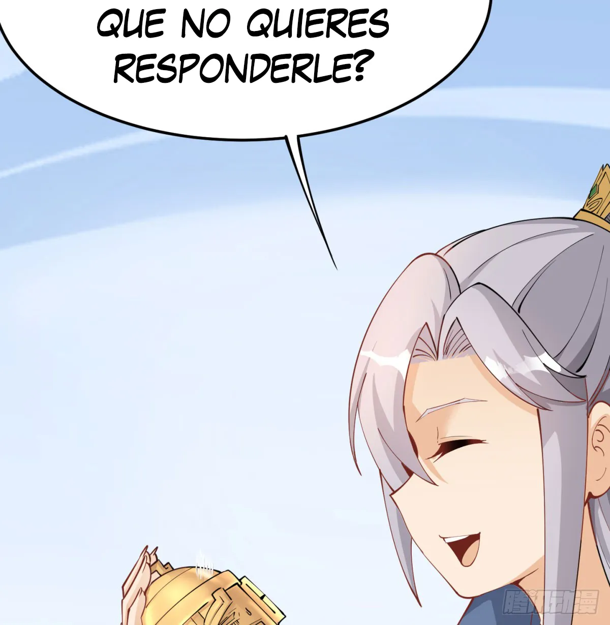 Mi esposa y yo dominamos los Tres Reinos Capítulo 38 en Línea - página 33